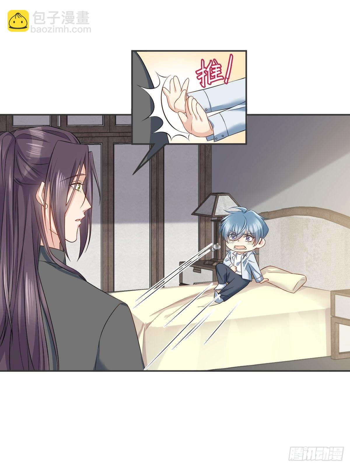 第149话 要完！-第153话