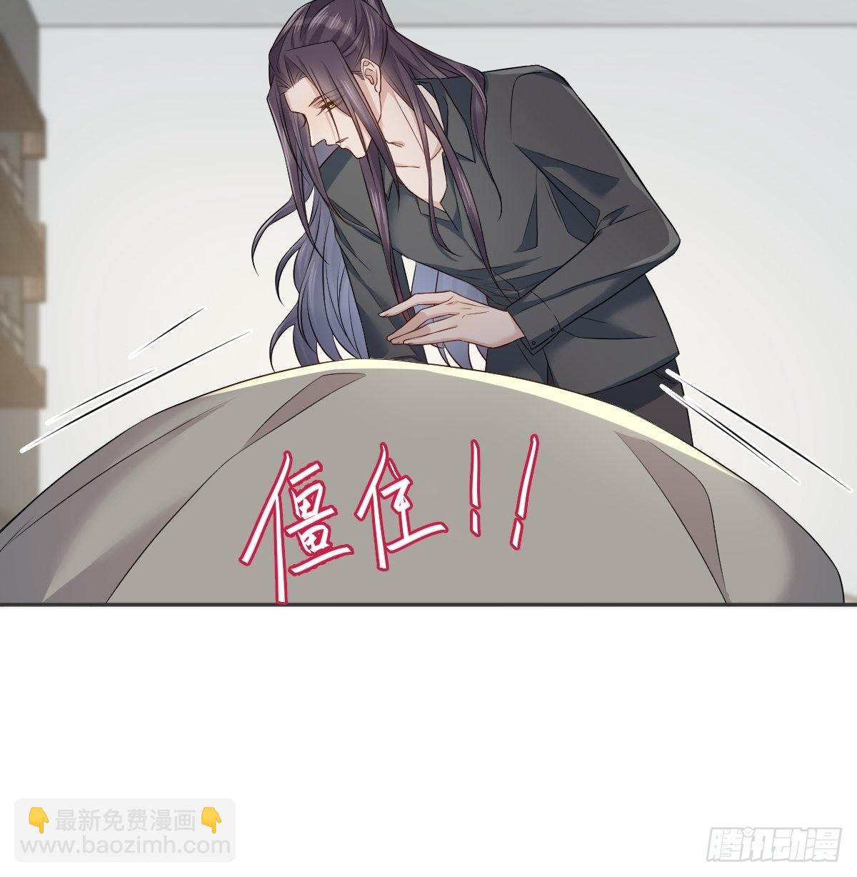 第149话 要完！-第153话