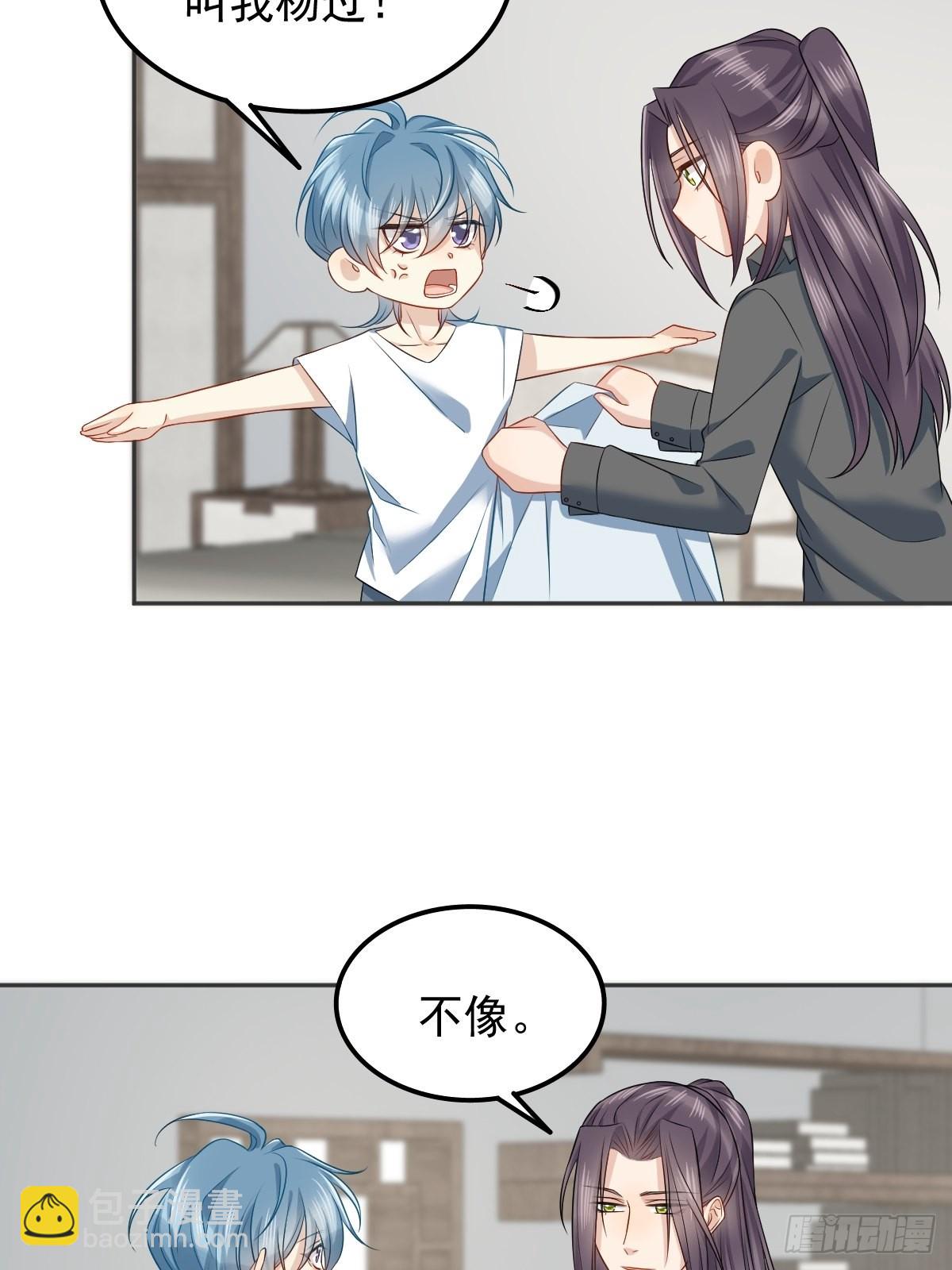 第149话 要完！-第153话