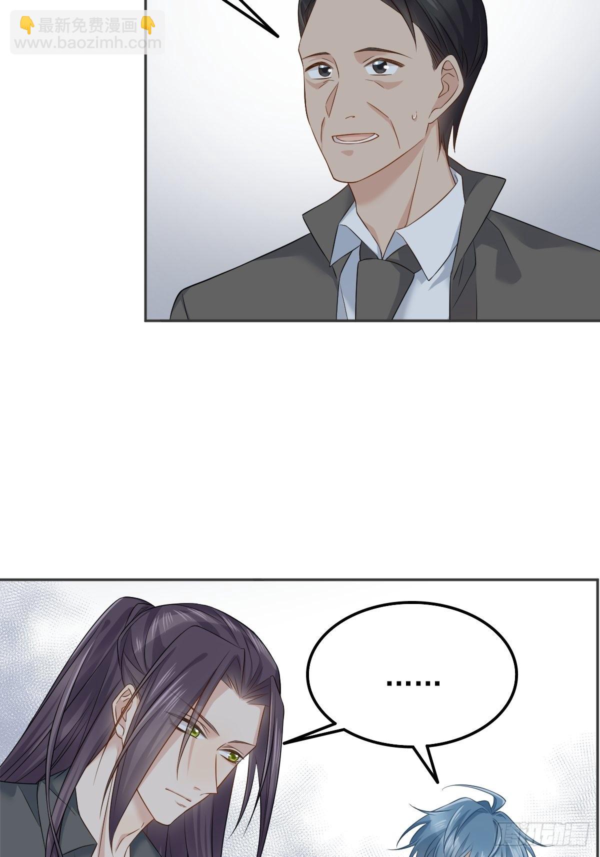 第151话 泳池-第155话