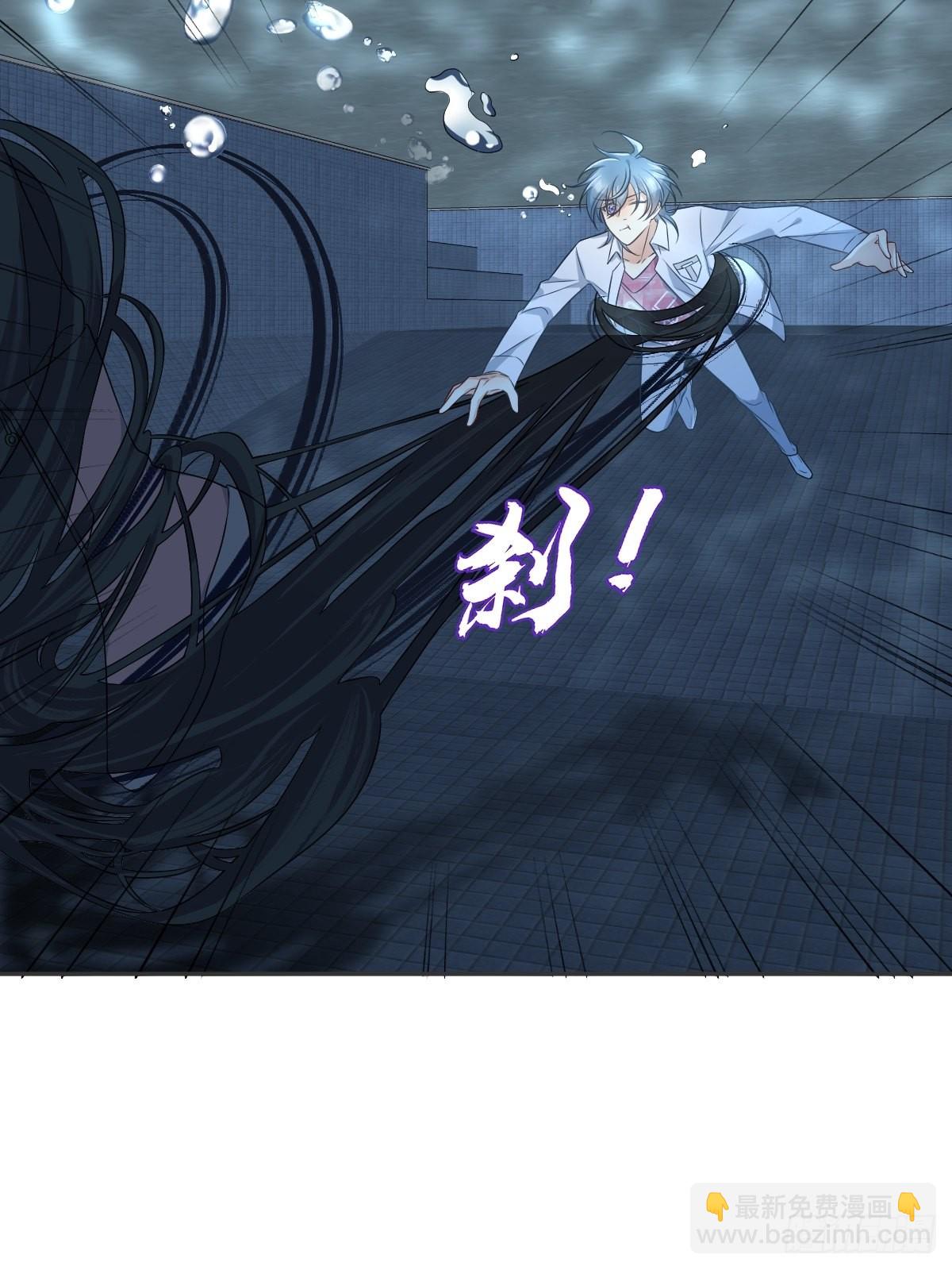 第151话 泳池-第155话