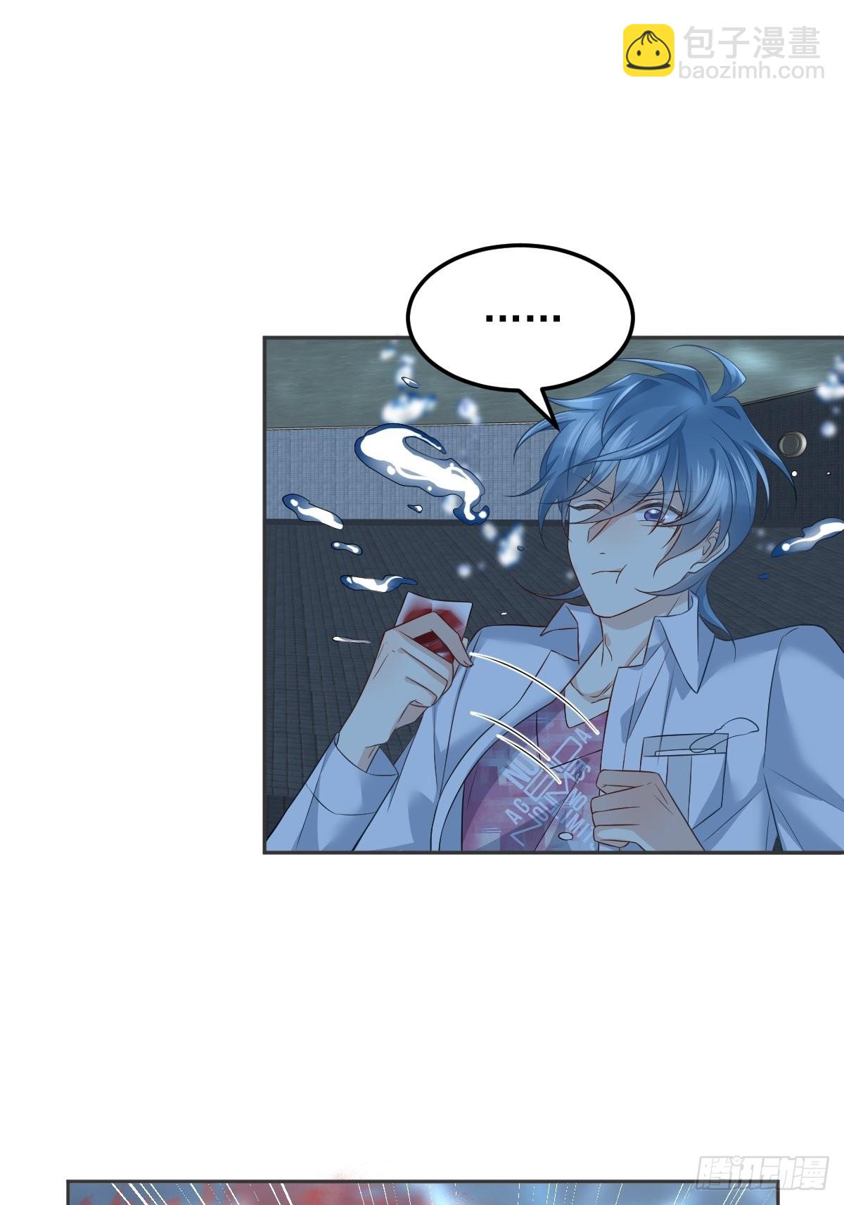 第151话 泳池-第155话