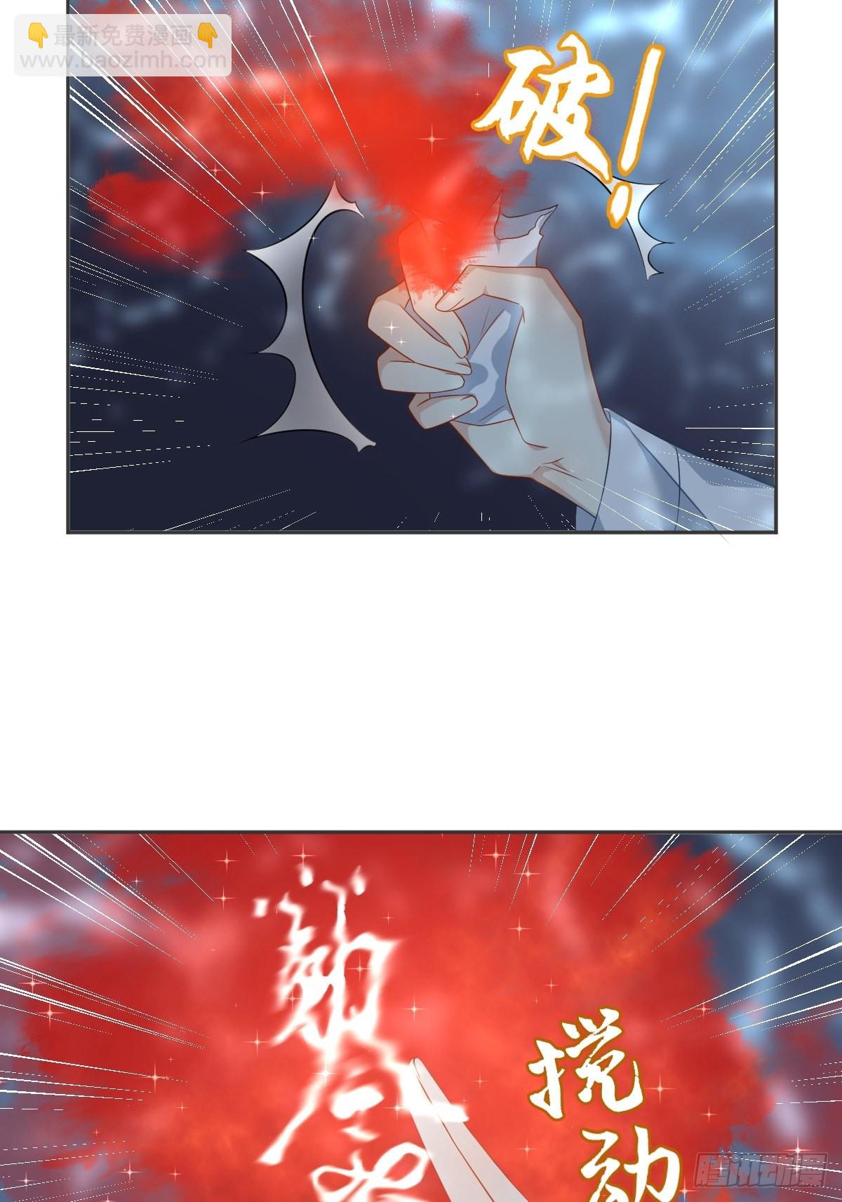 第151话 泳池-第155话