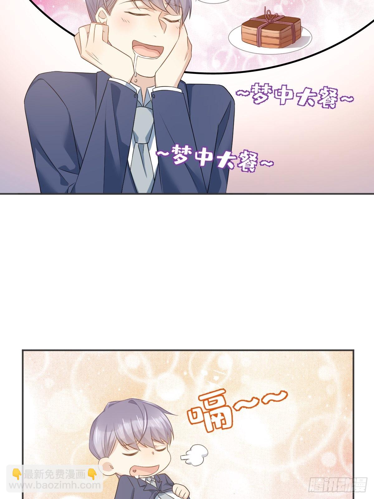 第155话 我叫红领巾！-第159话