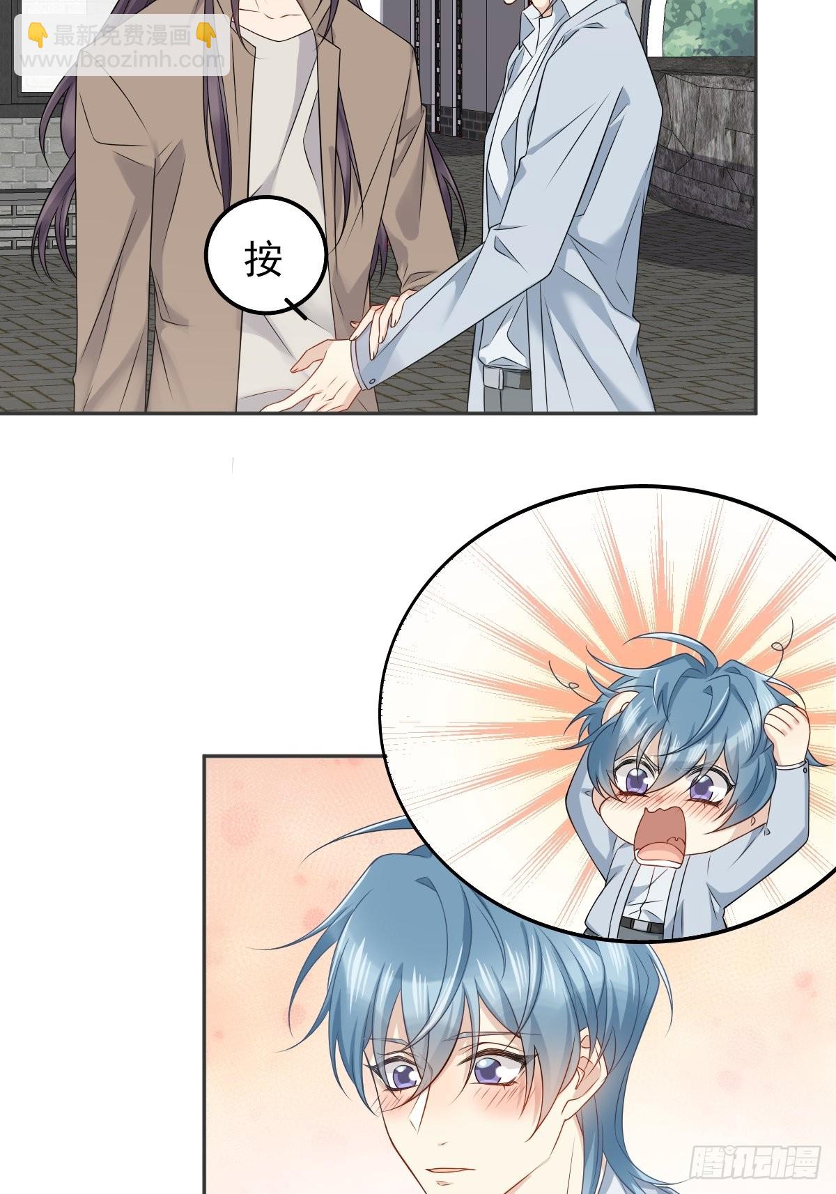第157话 太基了！-第161话