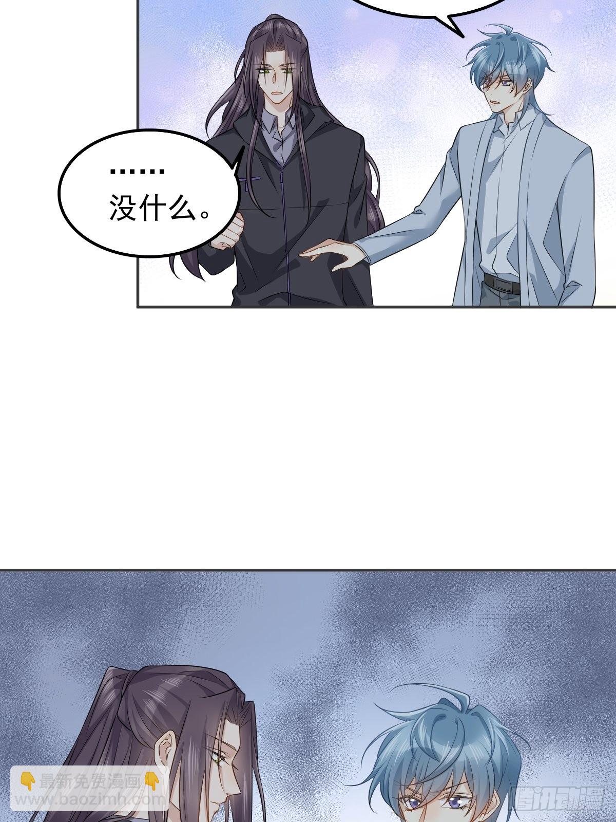 第159话 刀枪不入-第163话