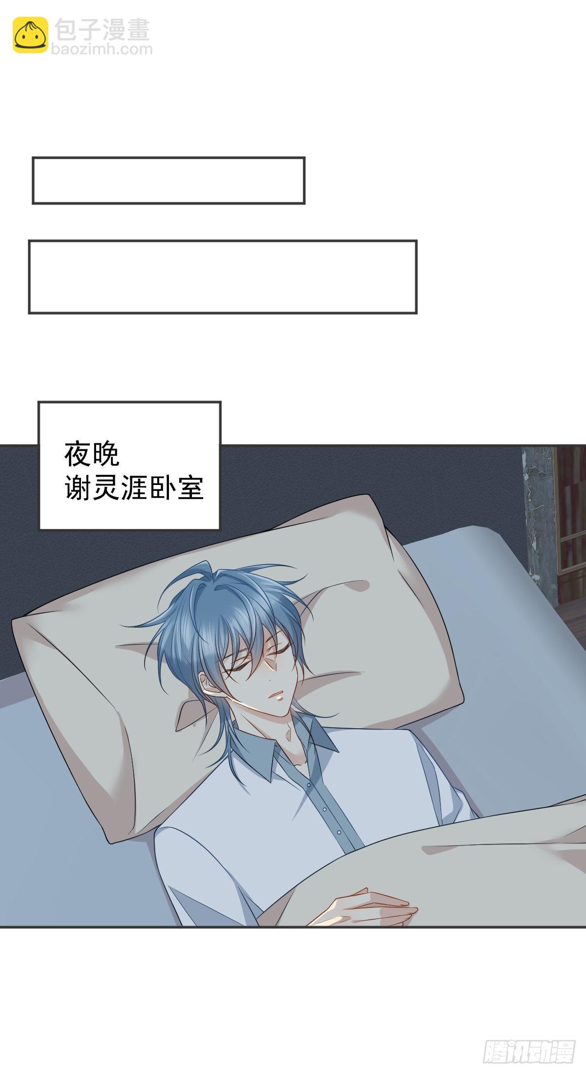 第161话 报复-第165话