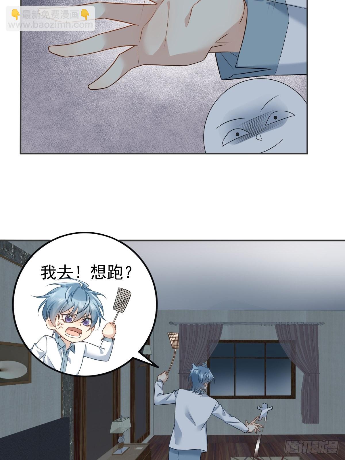 第161话 报复-第165话