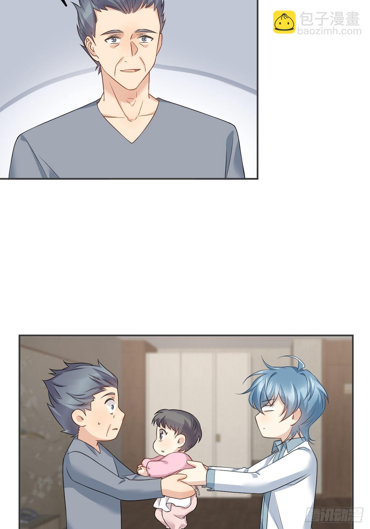 第161话 报复-第165话