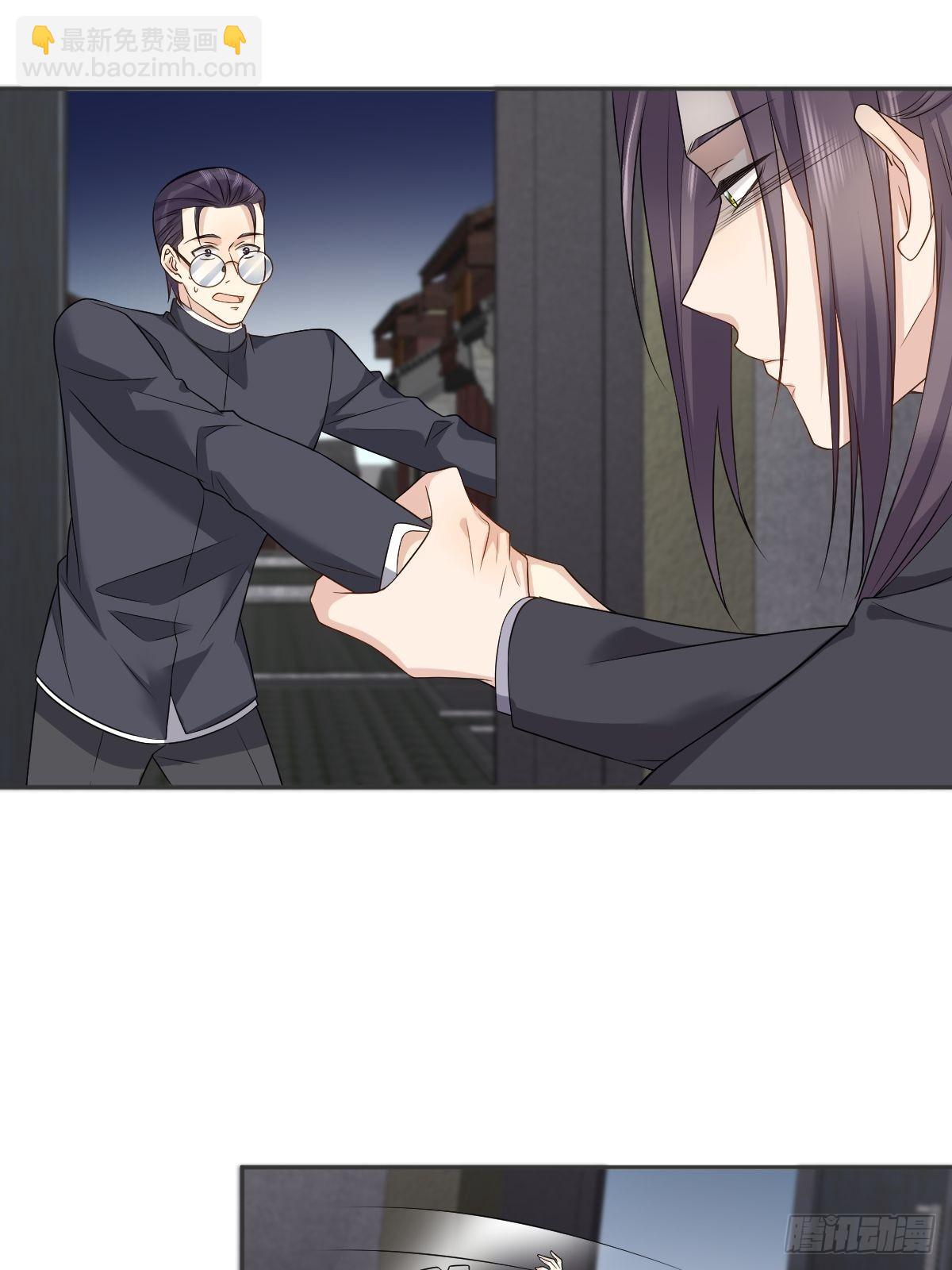 第163 闹鬼-第167话