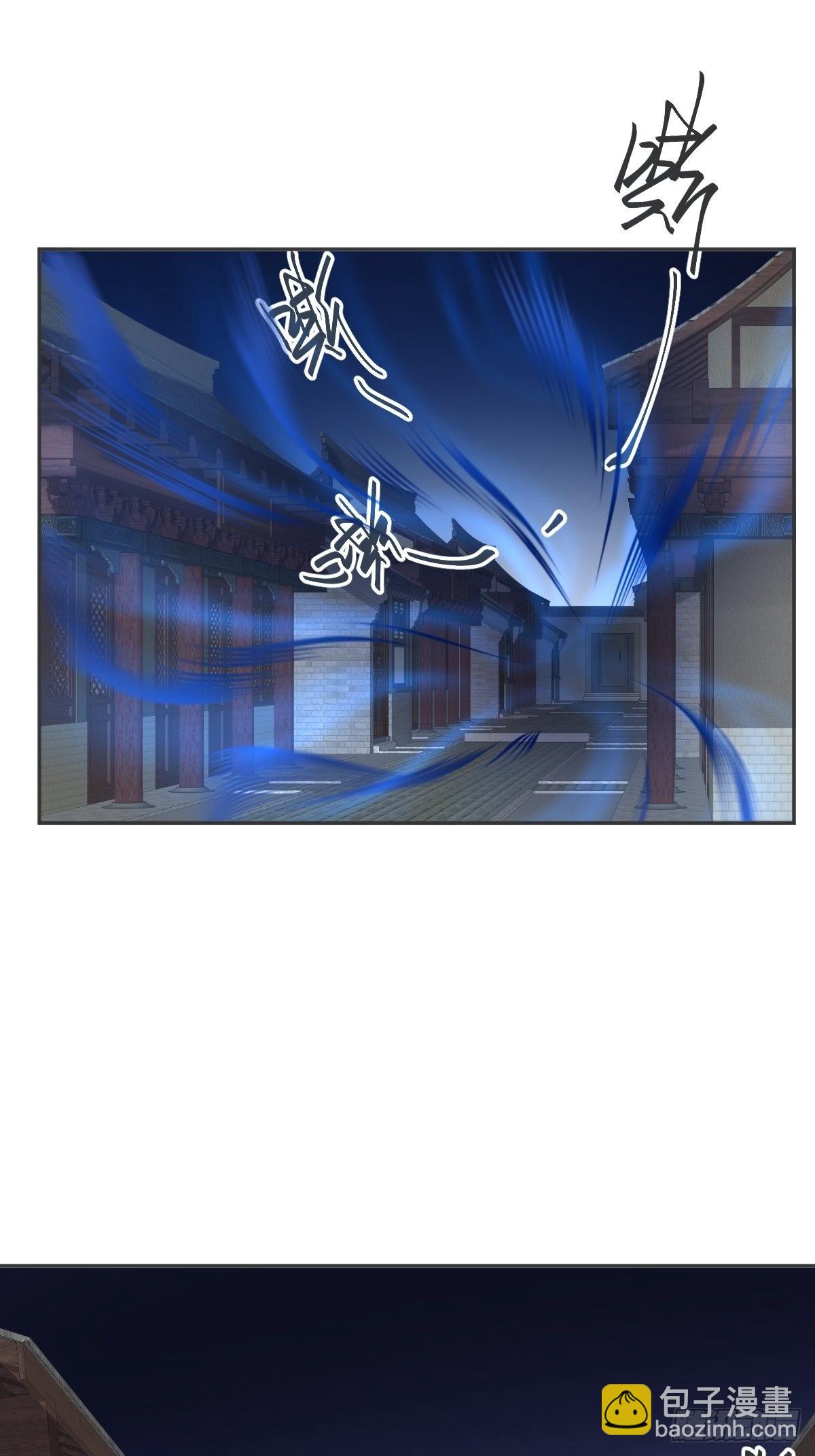 第163 闹鬼-第167话