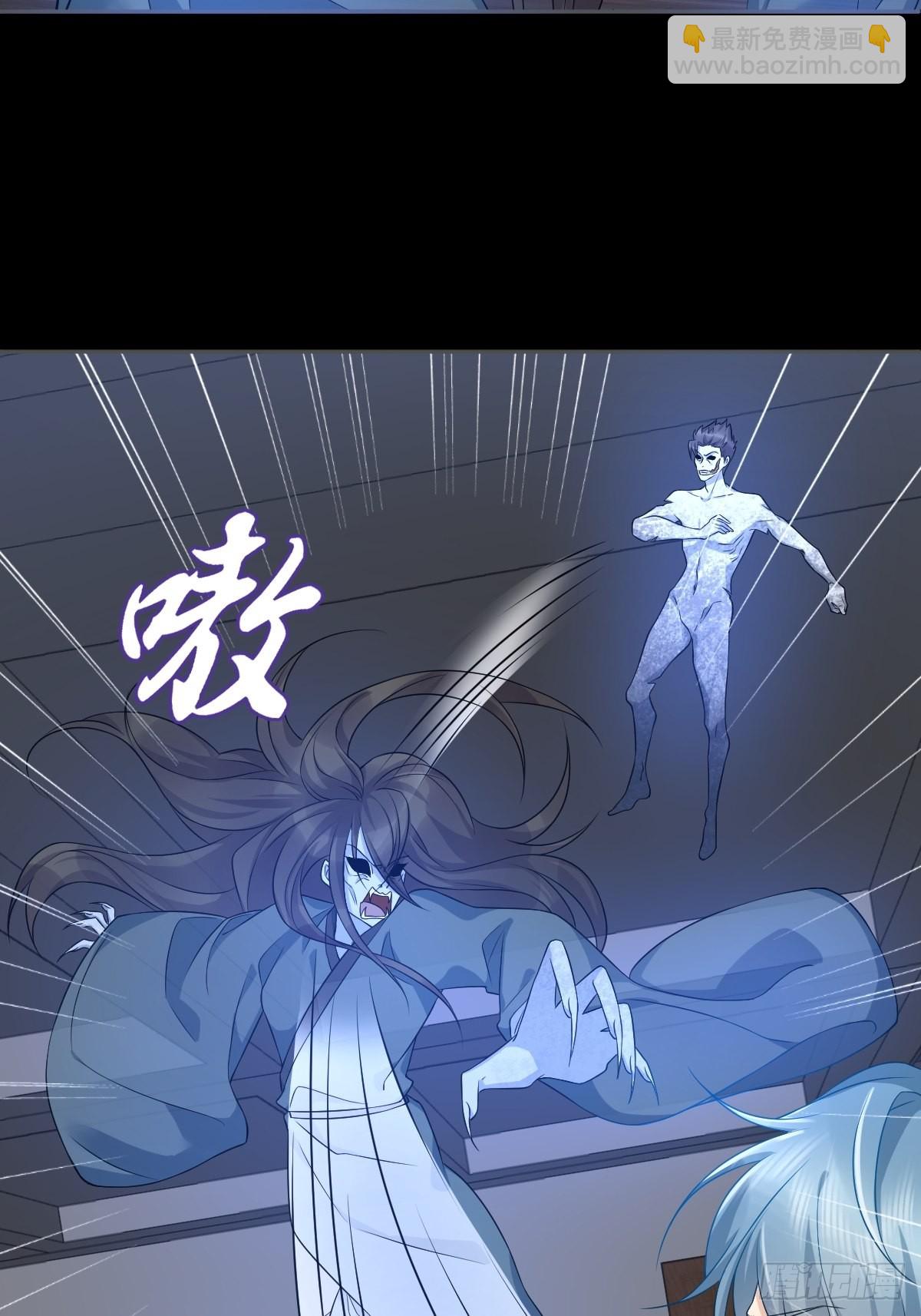 第165话 身有光明-第169话