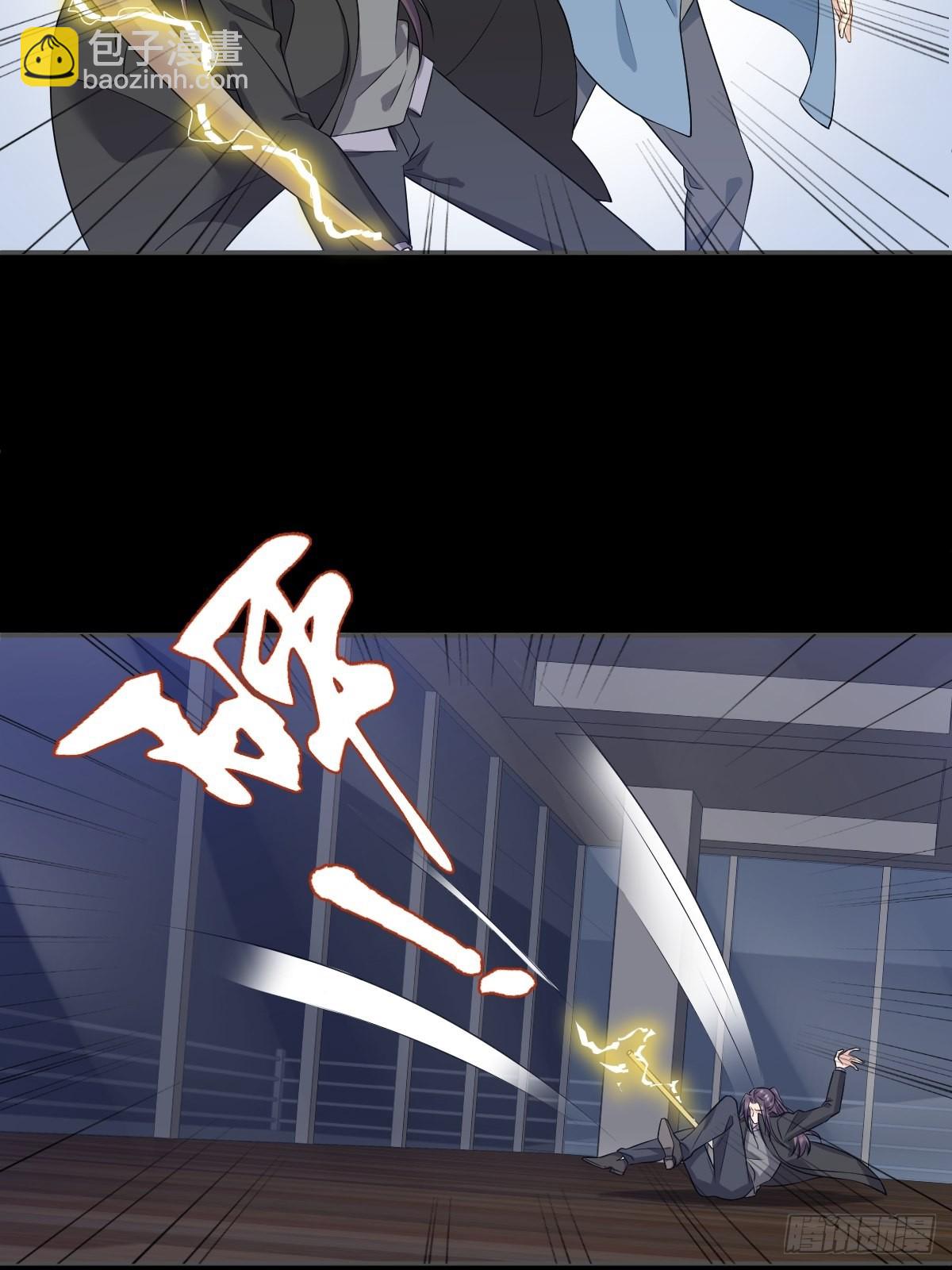 第165话 身有光明-第169话