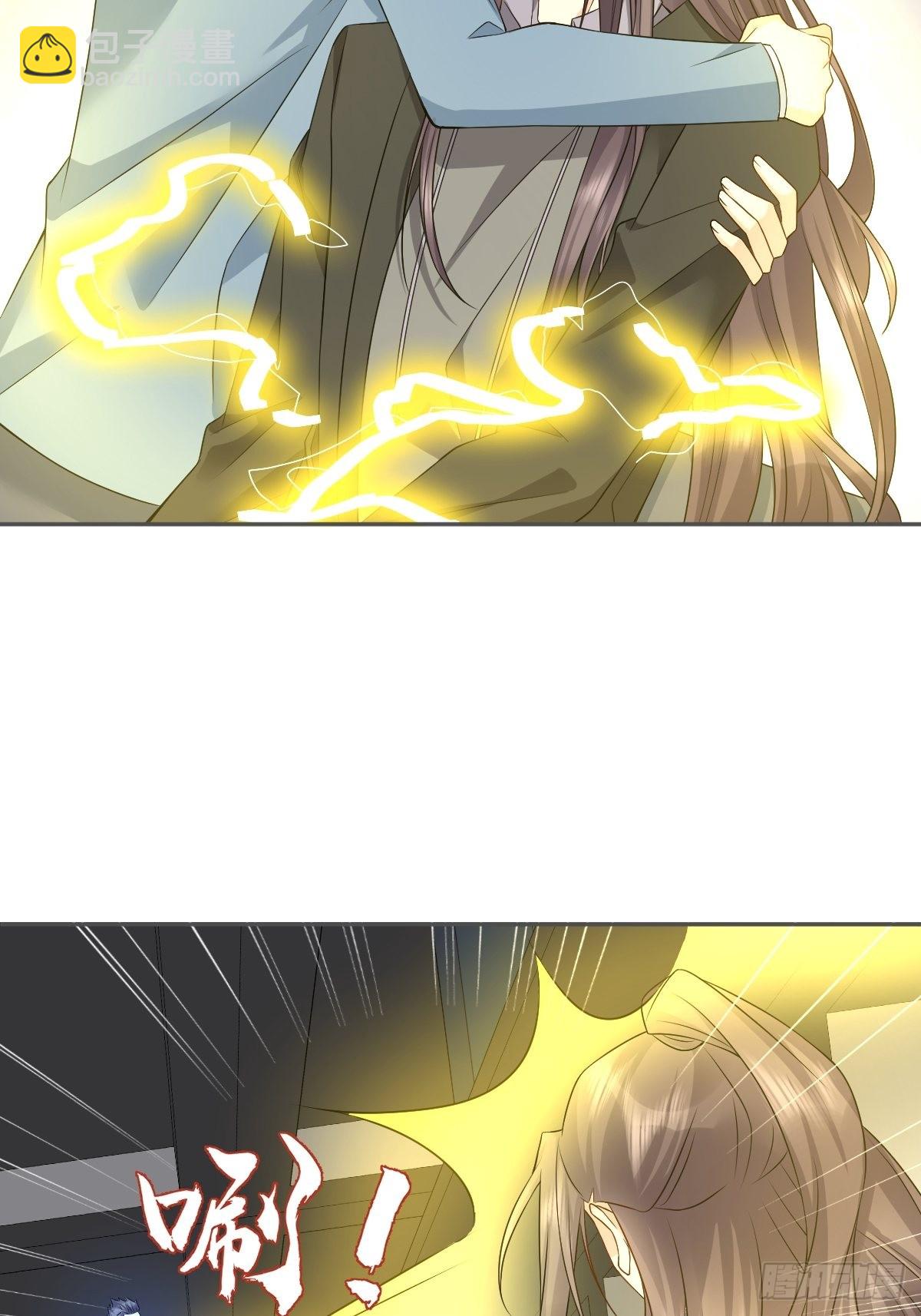 第165话 身有光明-第169话