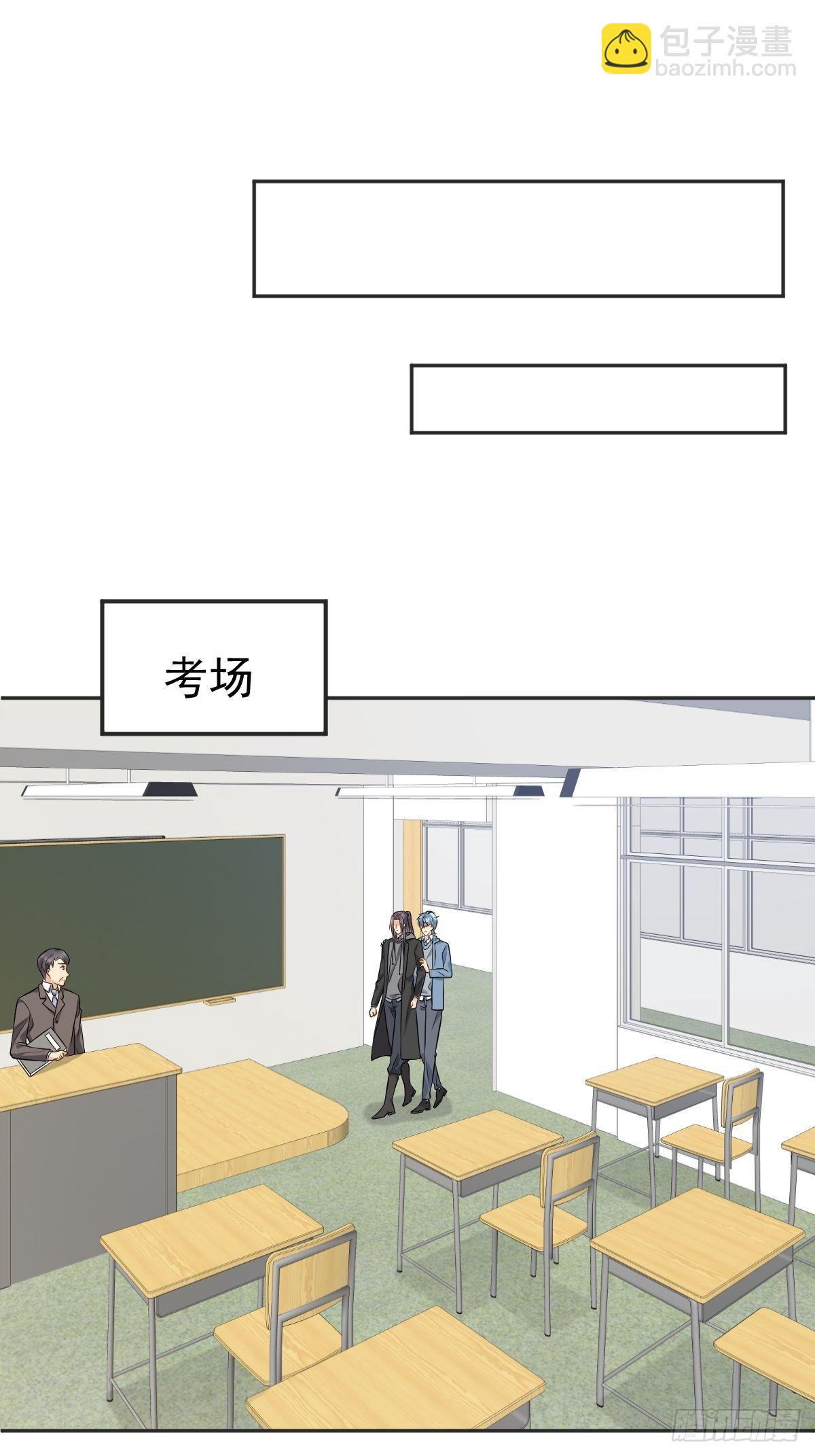 第169话 心猿意马-第173话