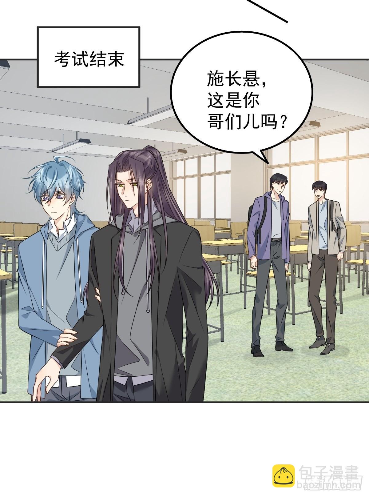 第169话 心猿意马-第173话