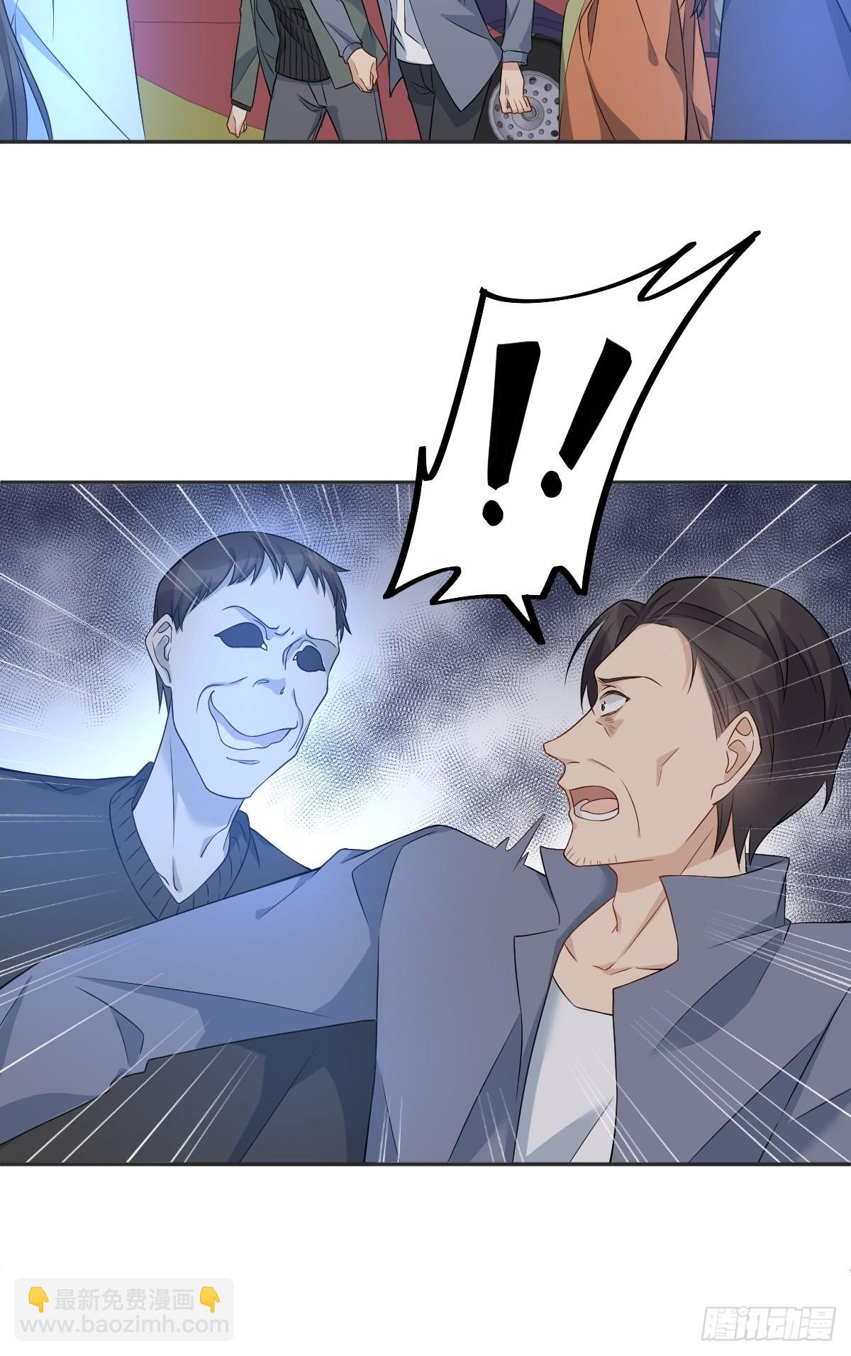 第171话 疏导&ldquo;群众&rdquo;-第175话