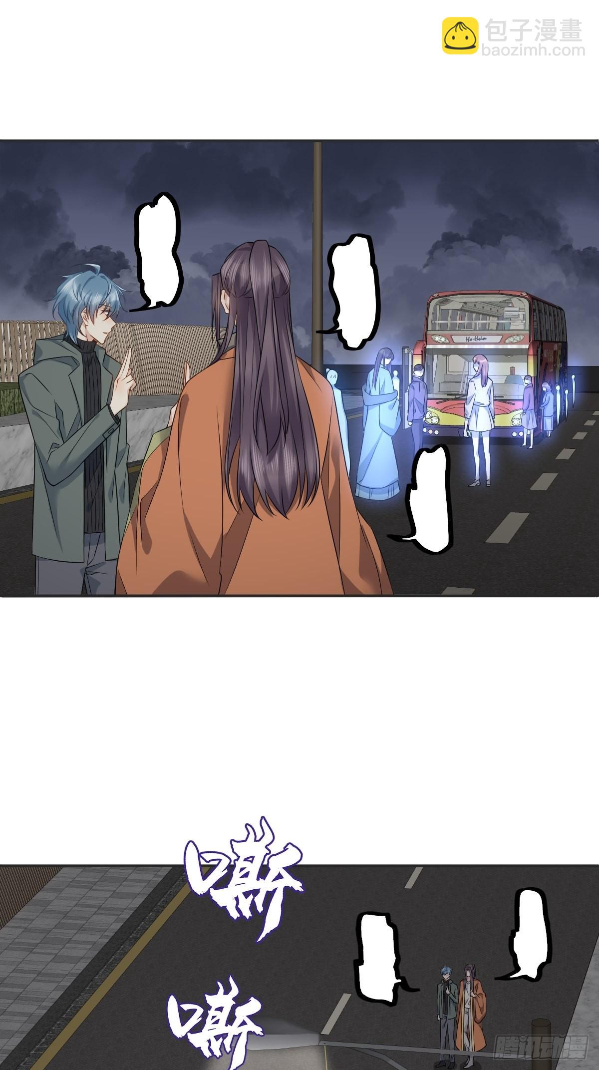 第171话 疏导&ldquo;群众&rdquo;-第175话