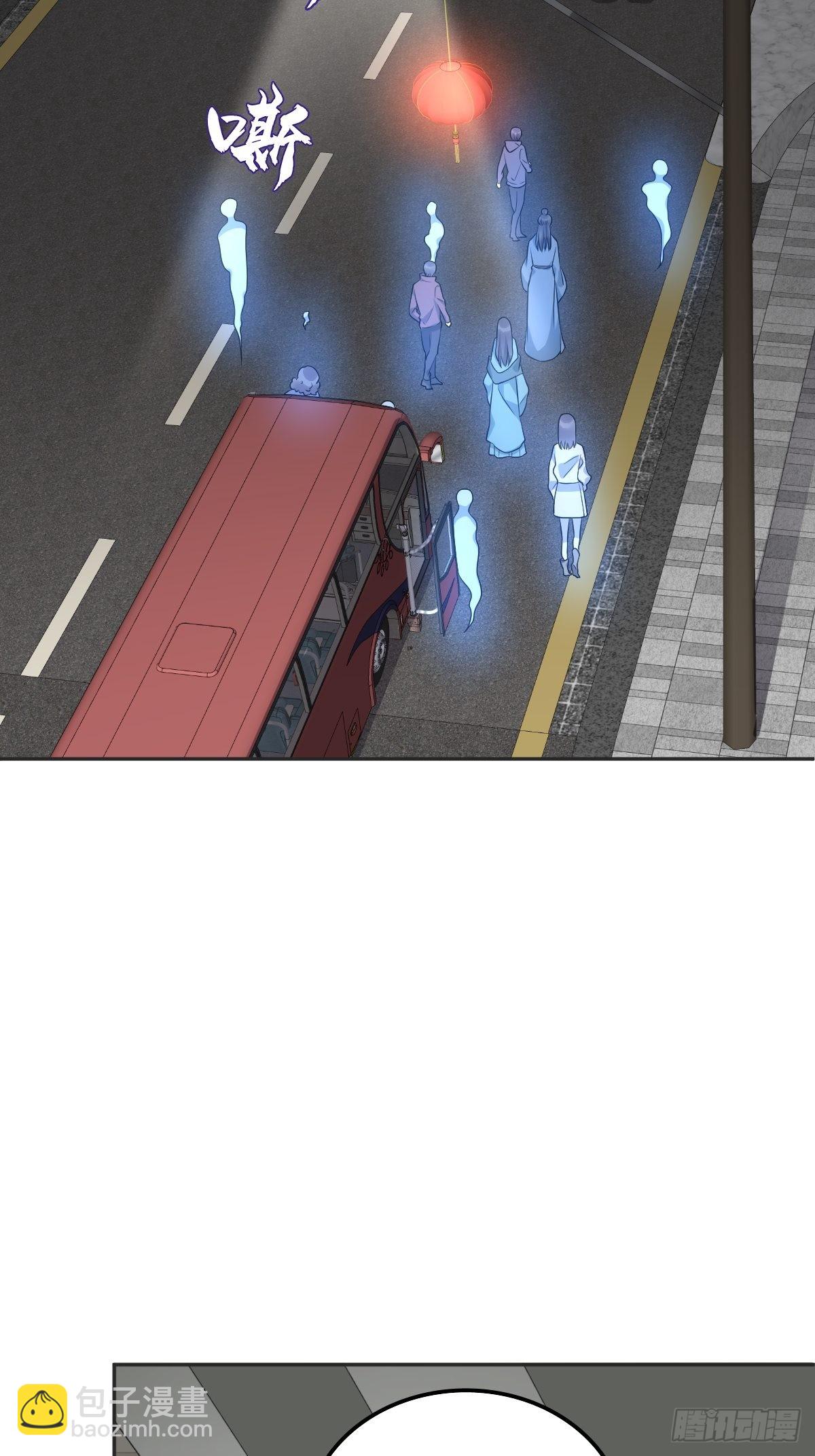 第171话 疏导&ldquo;群众&rdquo;-第175话