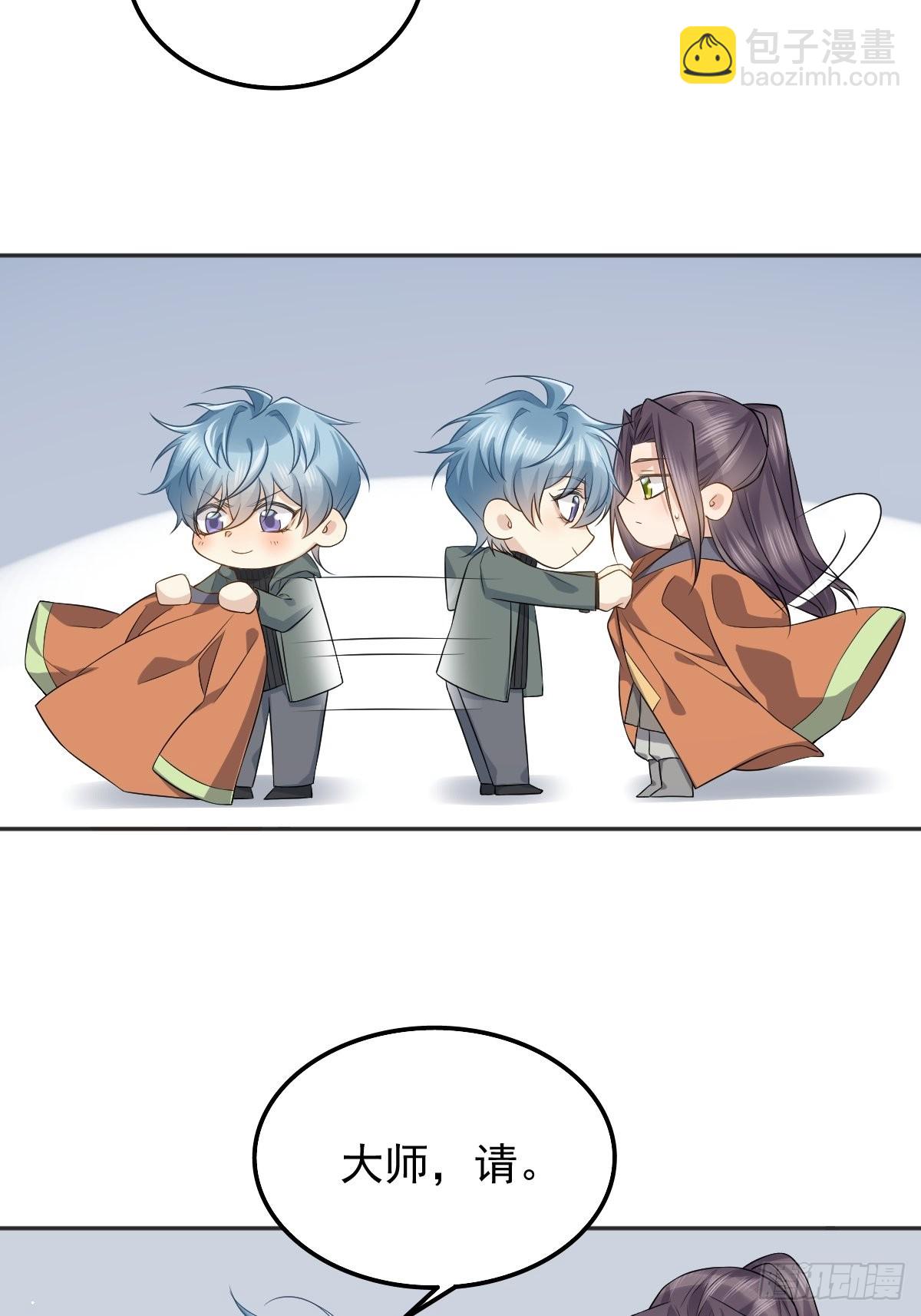 第171话 疏导&ldquo;群众&rdquo;-第175话