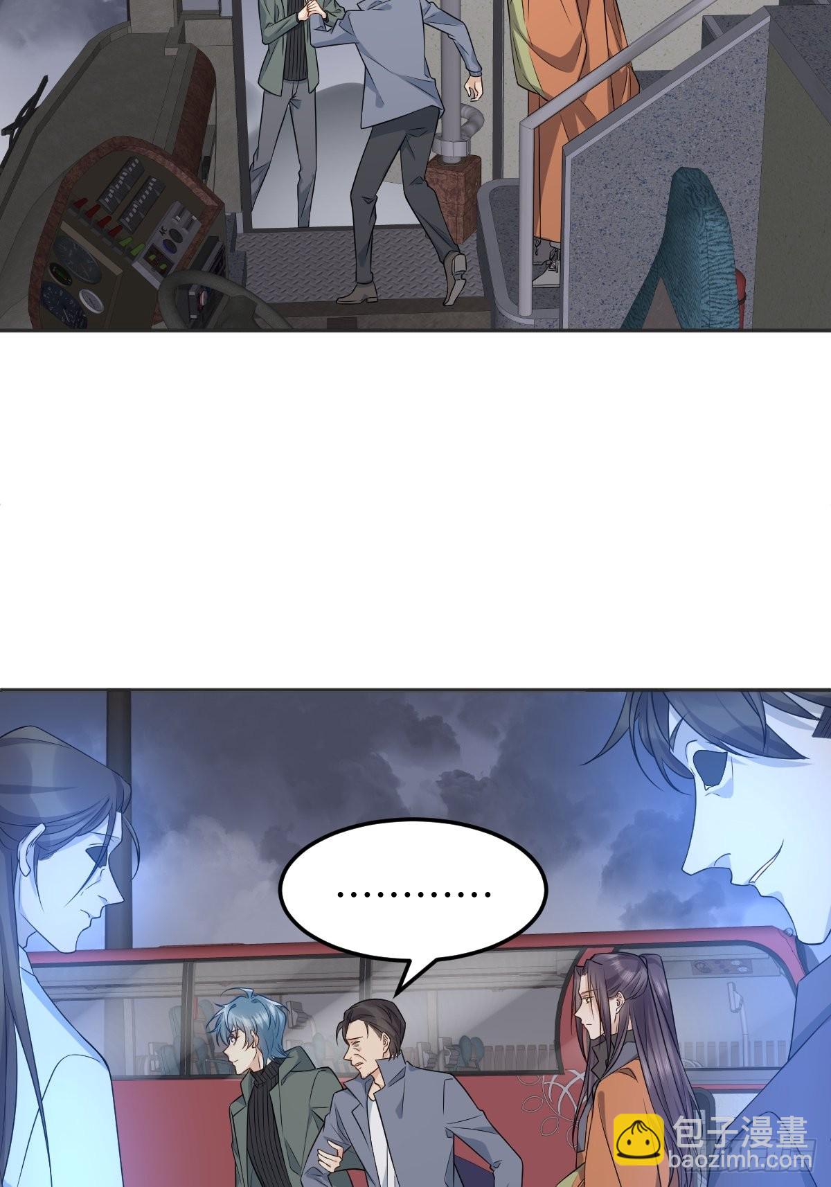 第171话 疏导&ldquo;群众&rdquo;-第175话