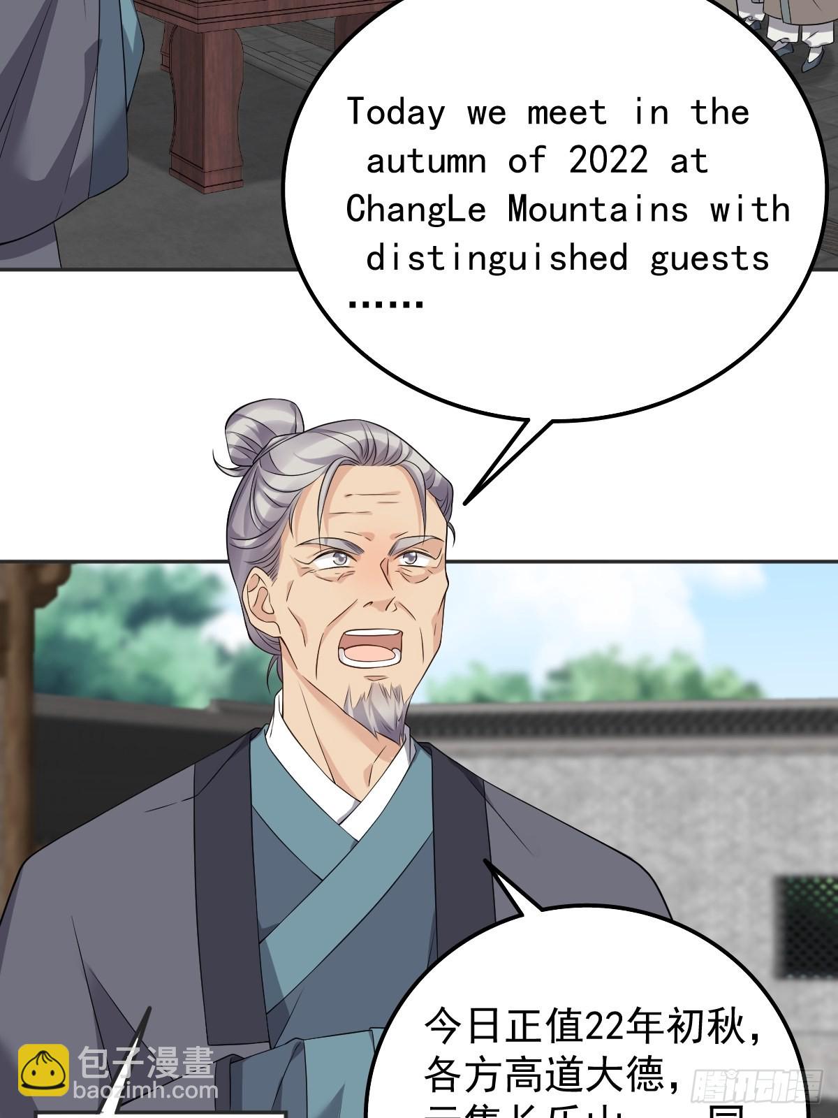 第173话 世界和平法会-第177话