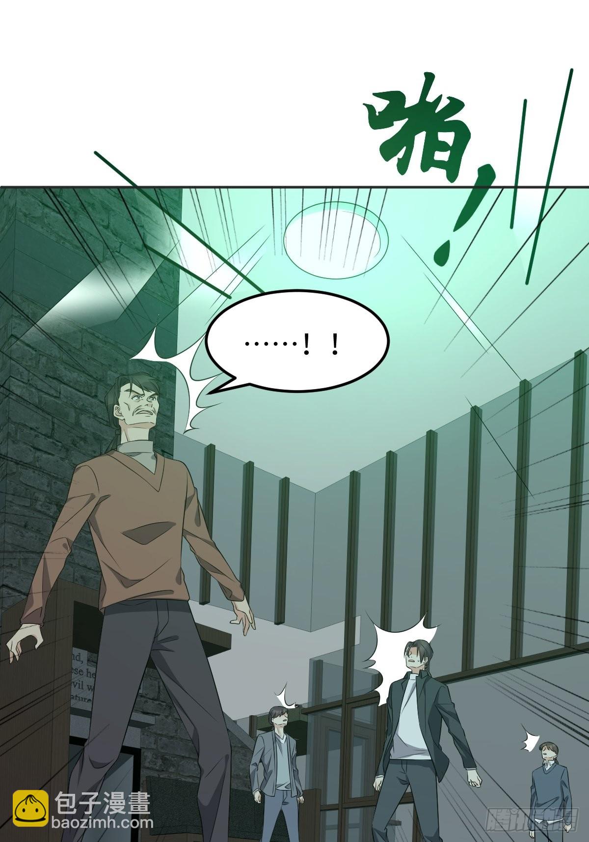 第175话 五鬼倒搬财-第179话