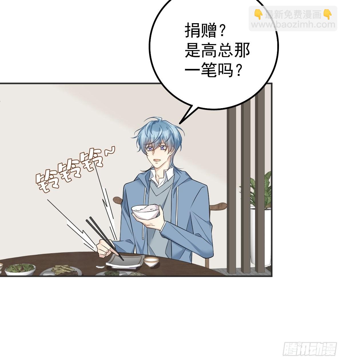 第175话 五鬼倒搬财-第179话