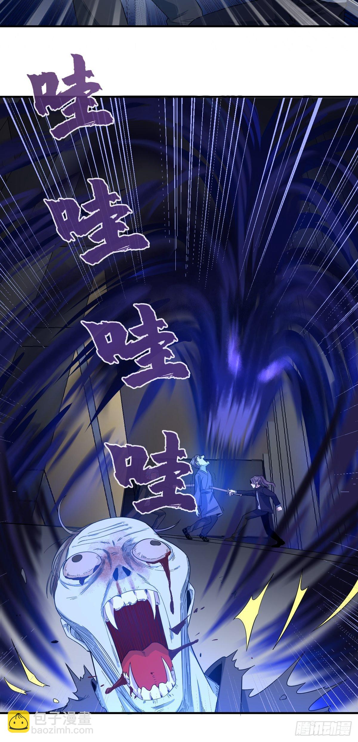 第18话 破咒-第19话
