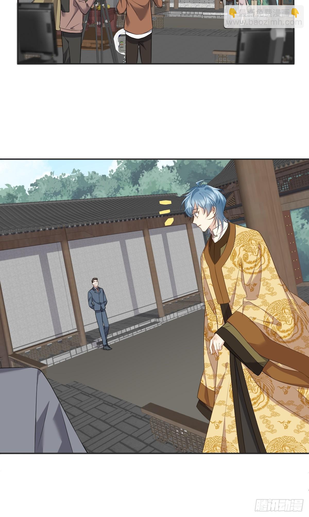 第177话 拜斗祈福-第181话