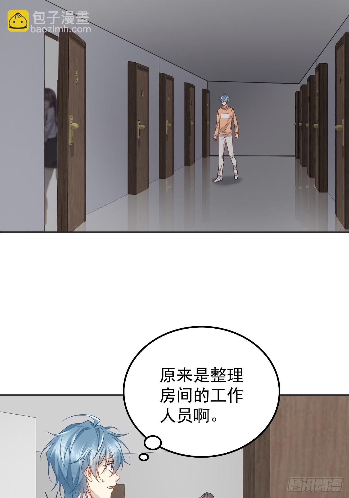 第179话 黄鼠狼-第183话