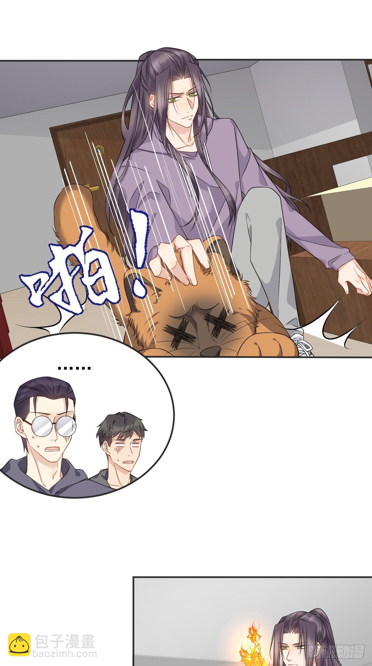 第179话 黄鼠狼-第183话