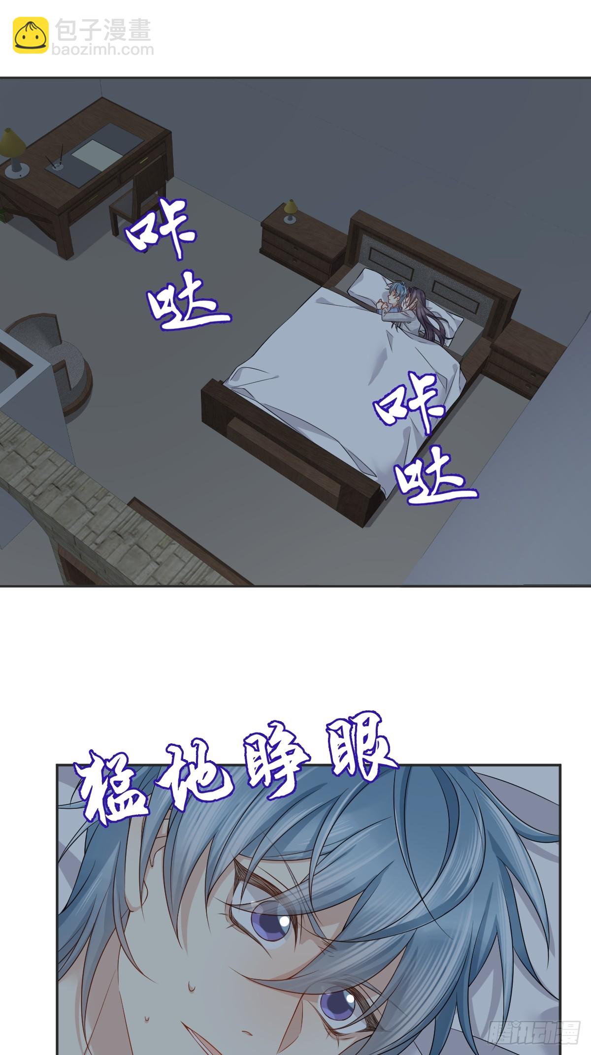 第179话 黄鼠狼-第183话