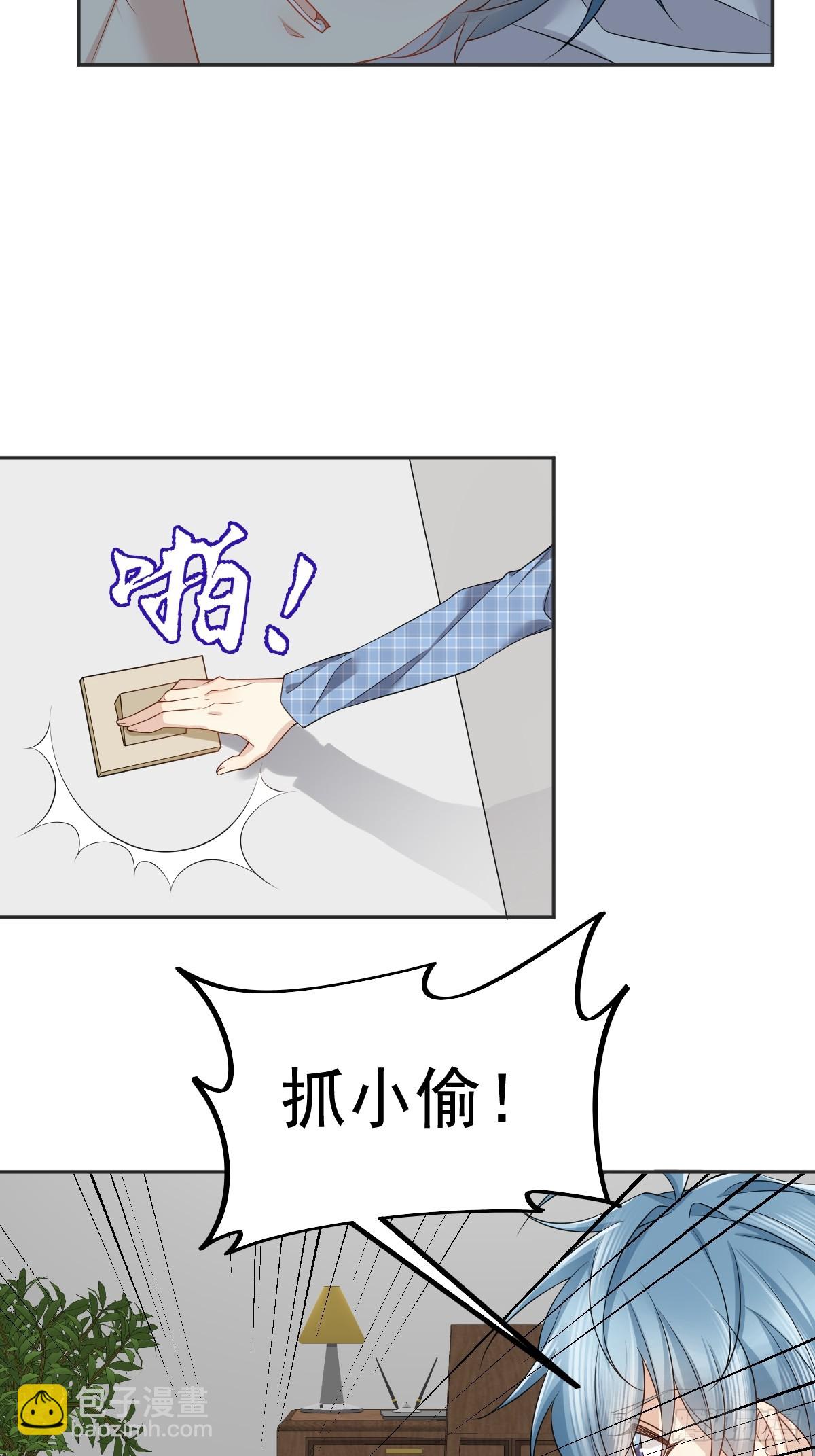 第179话 黄鼠狼-第183话