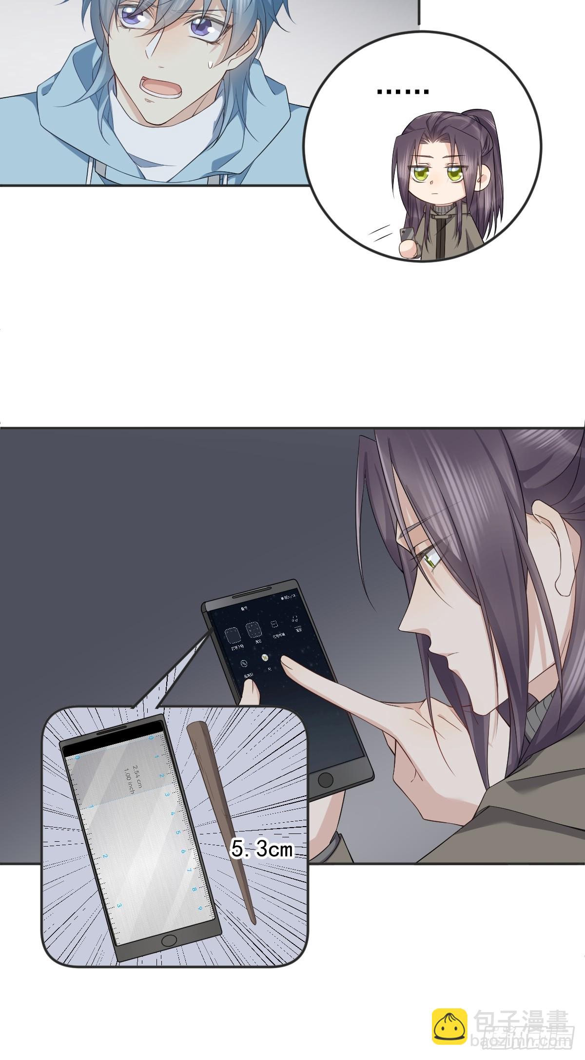 第183话 肉搏-第187话