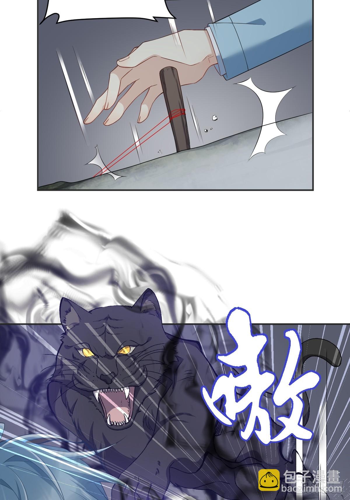 第183话 肉搏-第187话