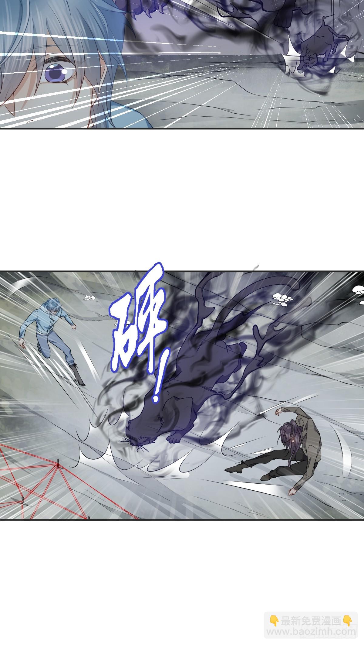 第183话 肉搏-第187话
