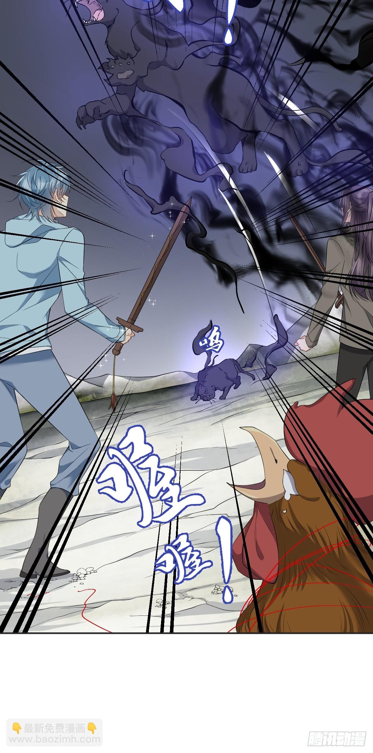 第183话 肉搏-第187话