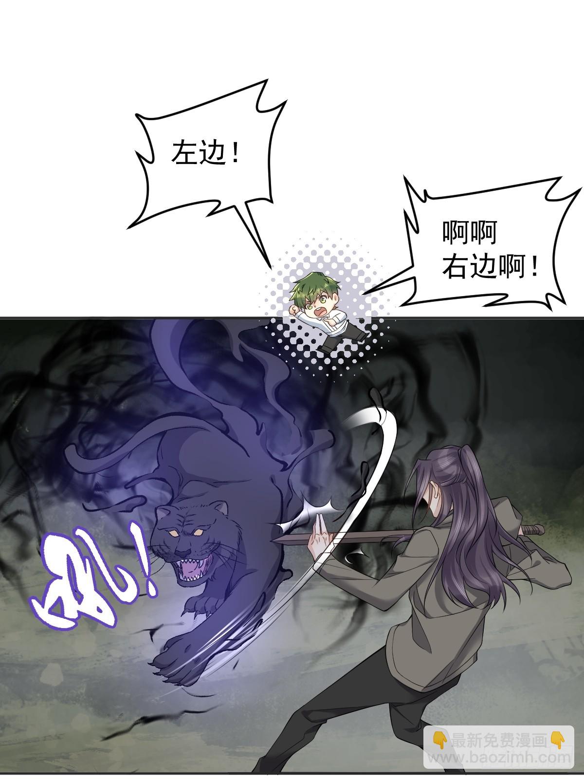 第183话 肉搏-第187话
