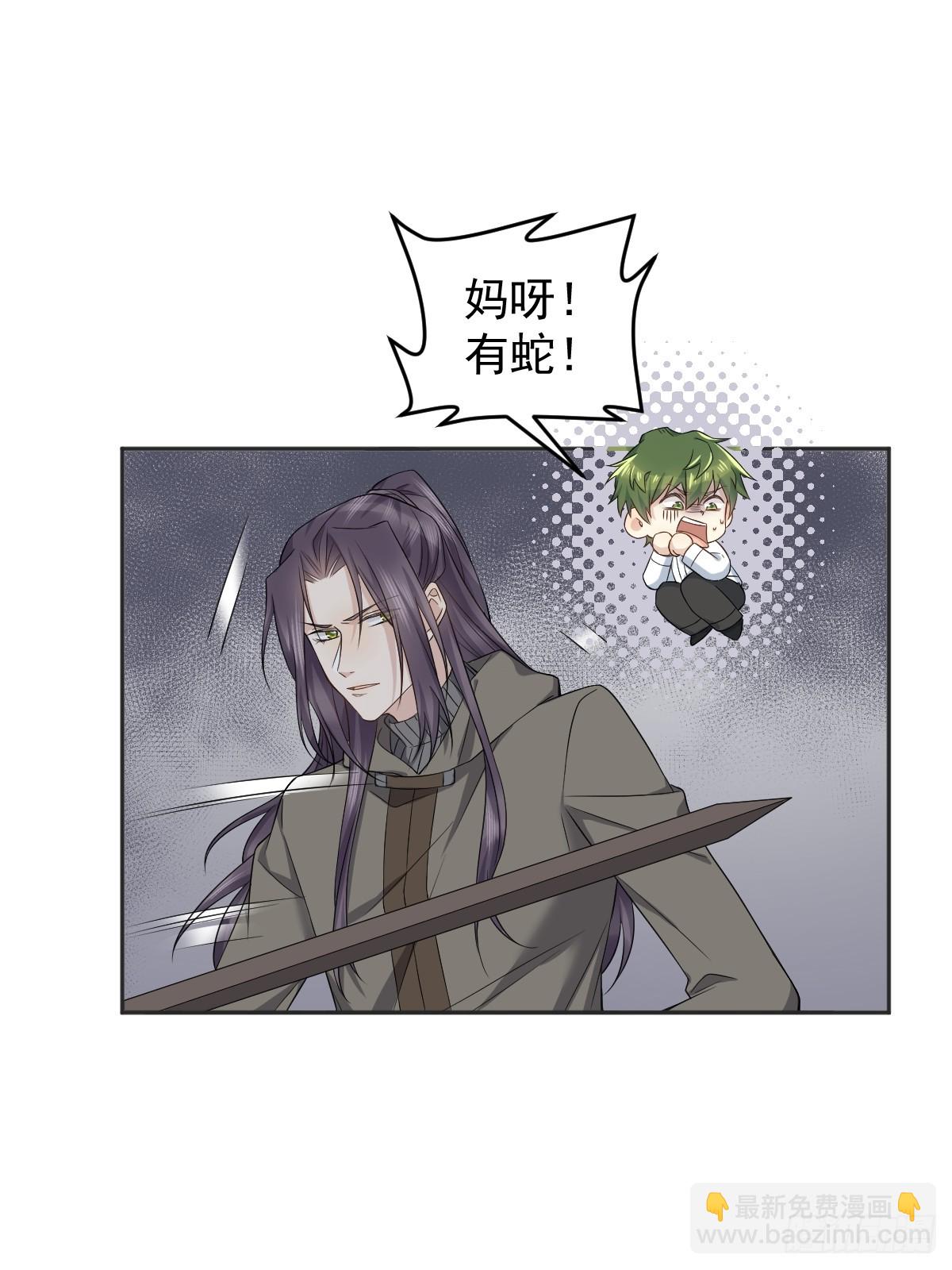 第183话 肉搏-第187话