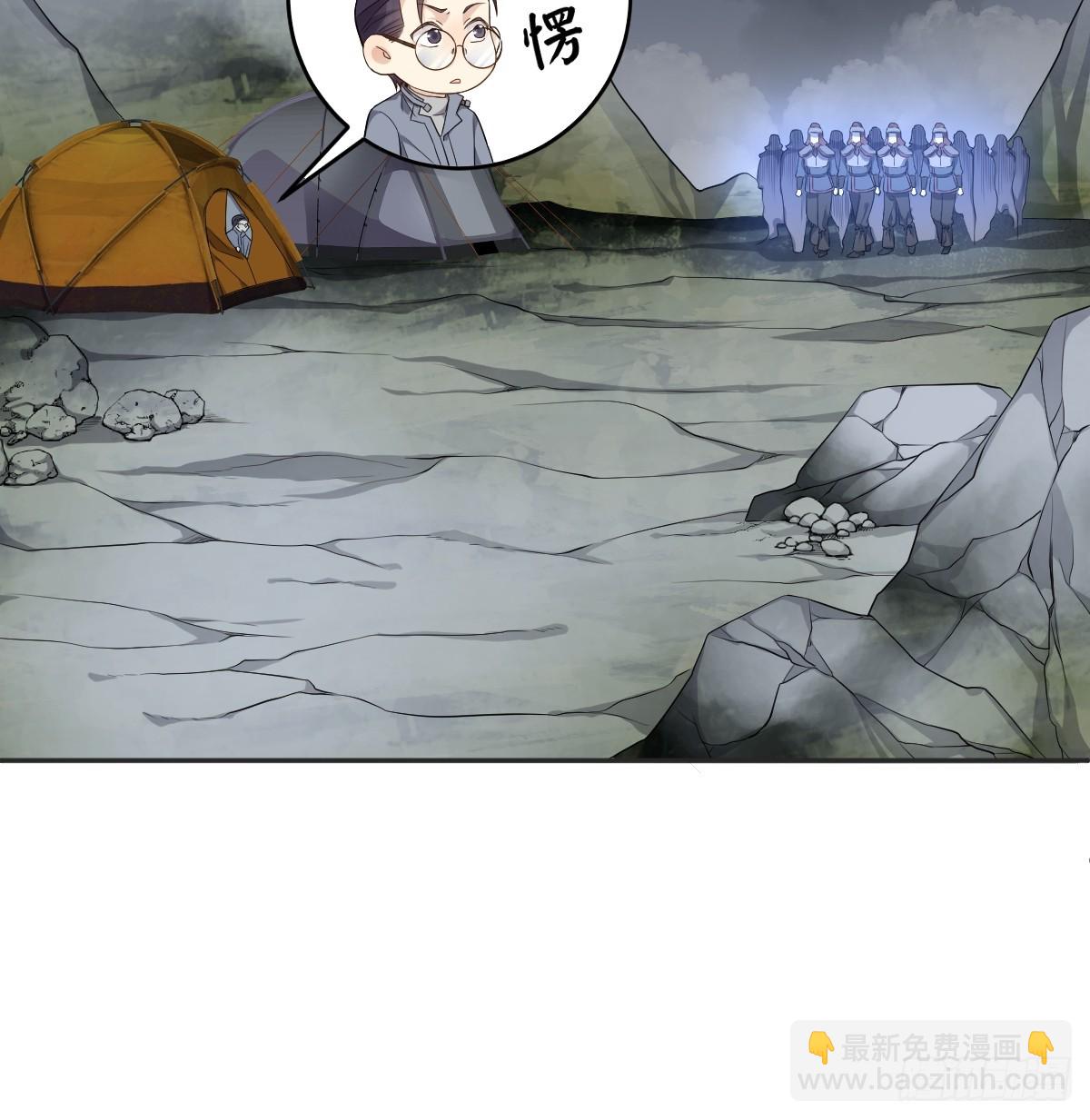 第185话 渡万魂-第189话