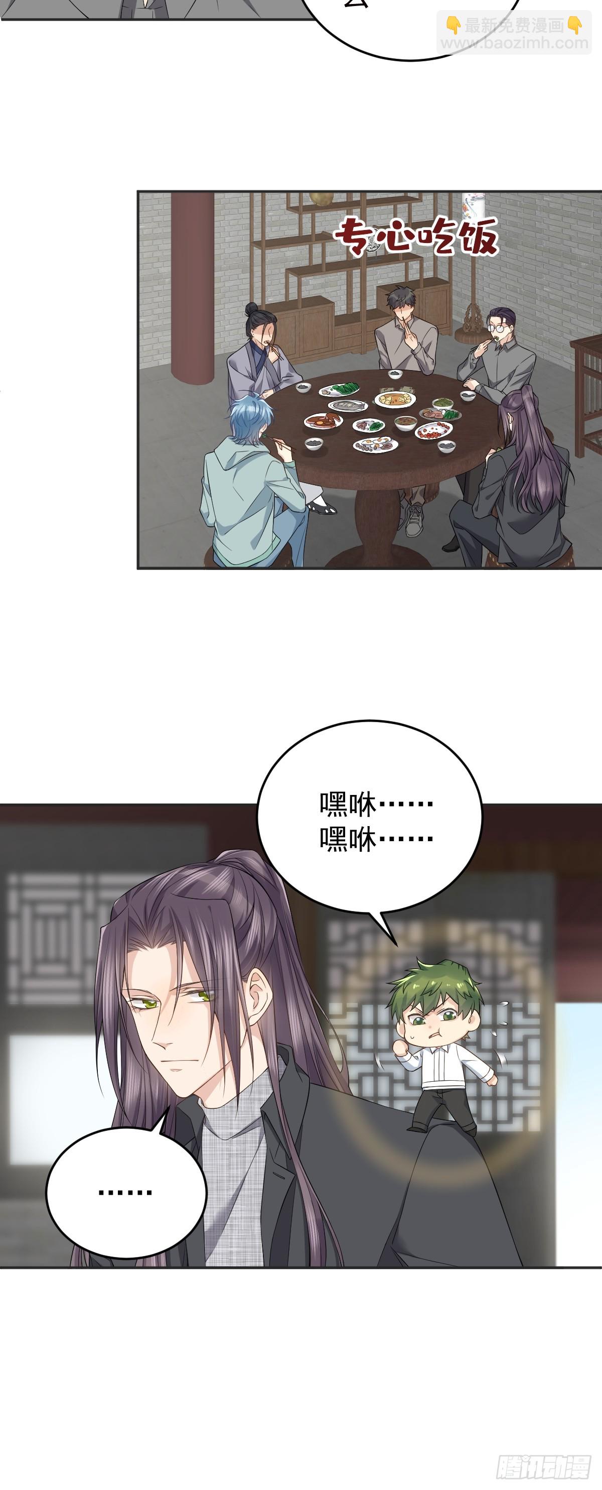 第187话 动起来-第191话
