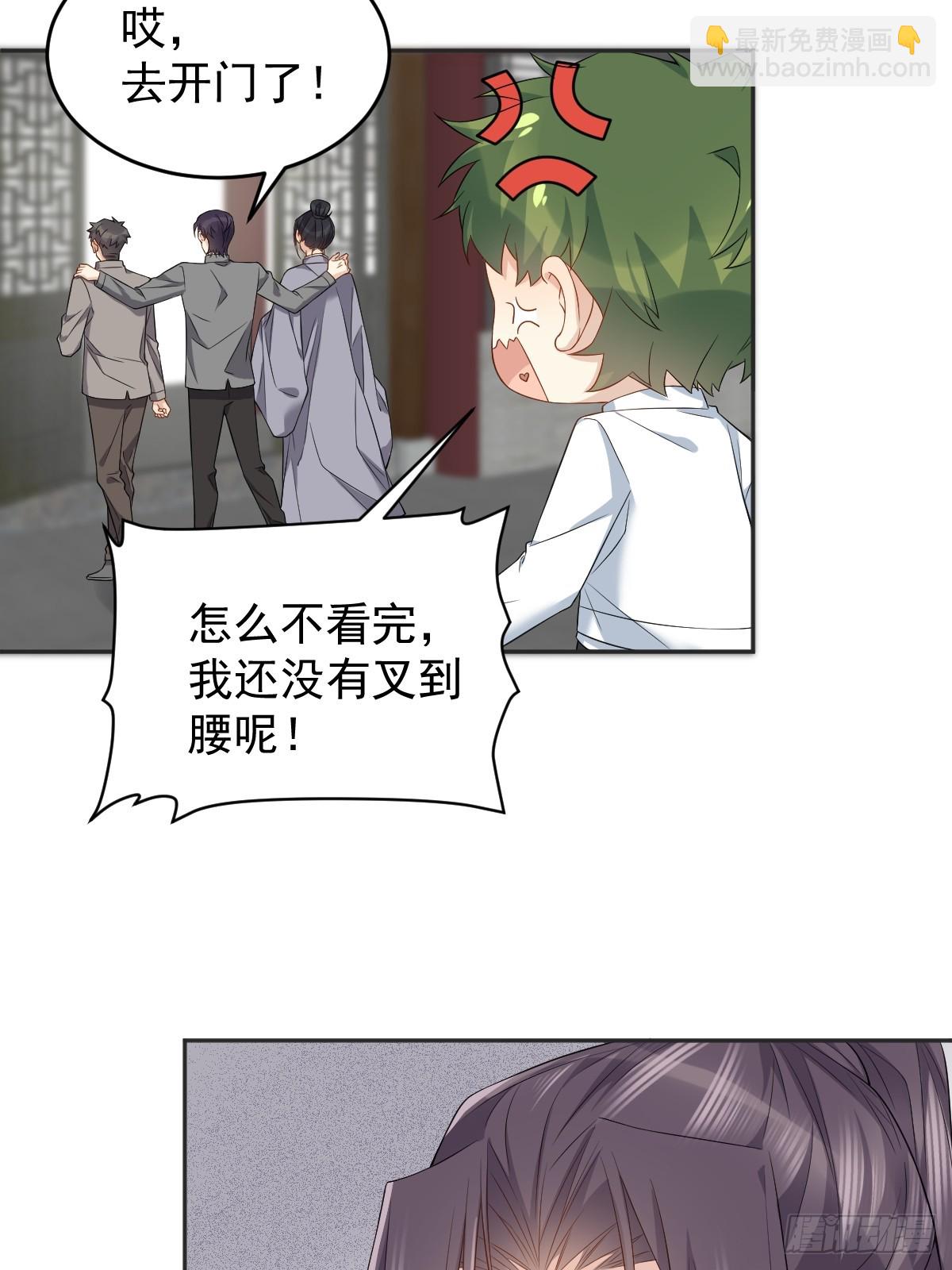 第187话 动起来-第191话