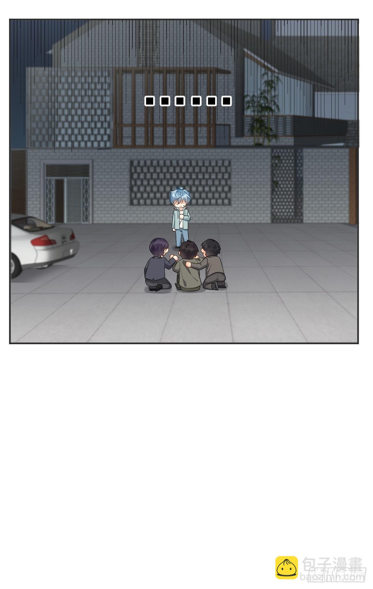 第189话 中邪-第193话
