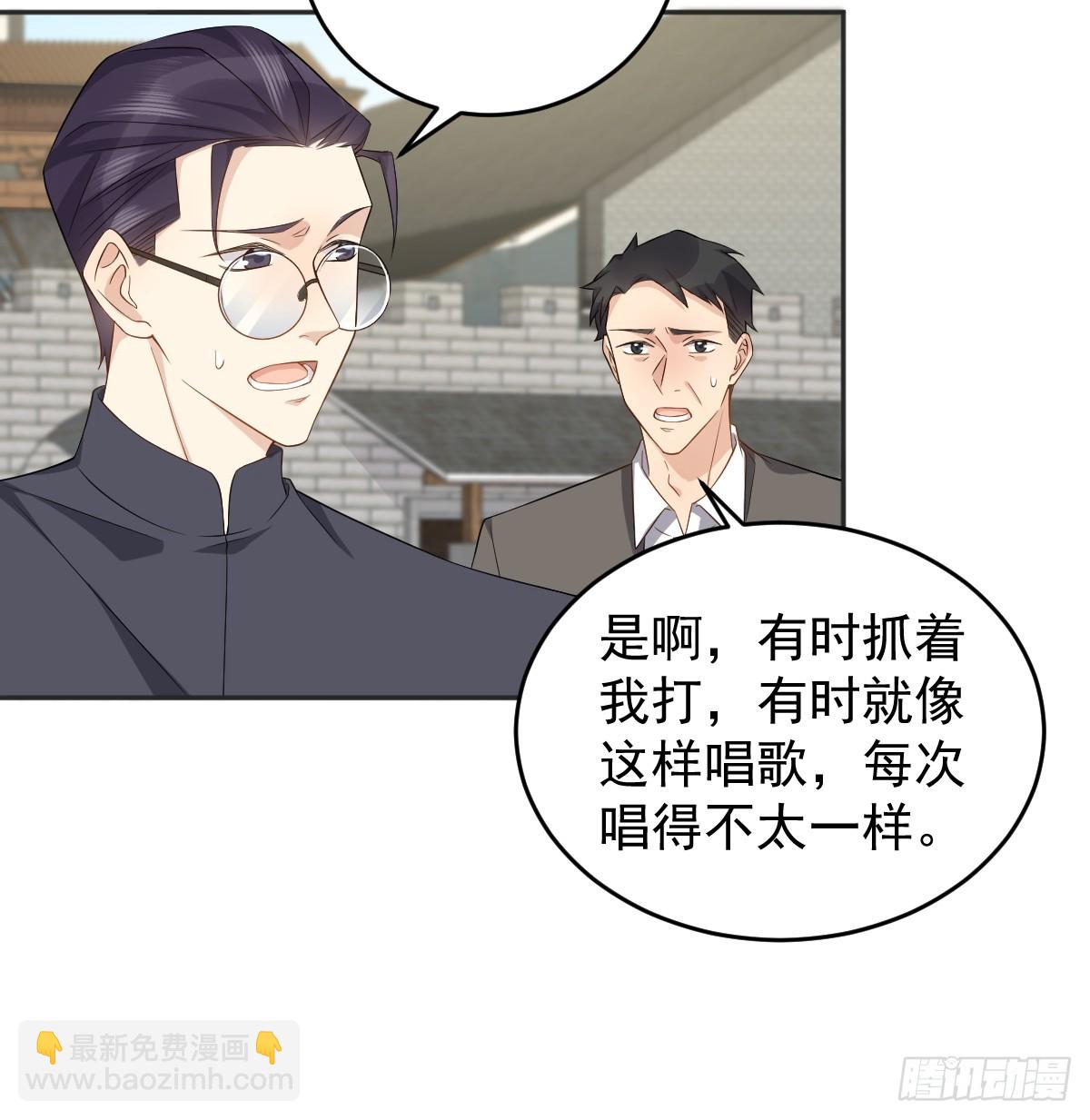 第189话 中邪-第193话