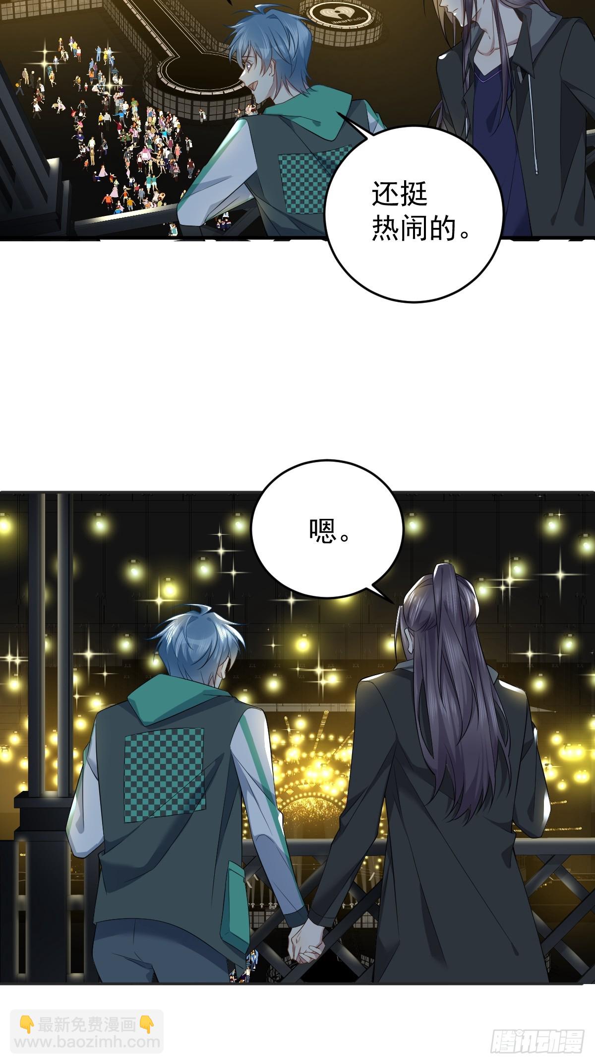 第193话 18层-第197话