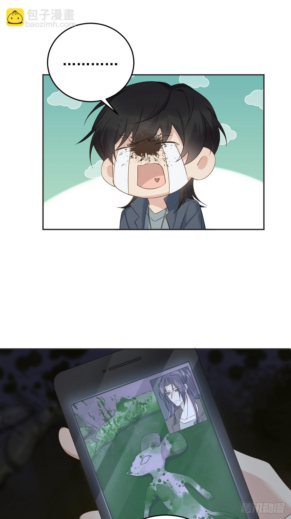 第211话 面人儿-第215话