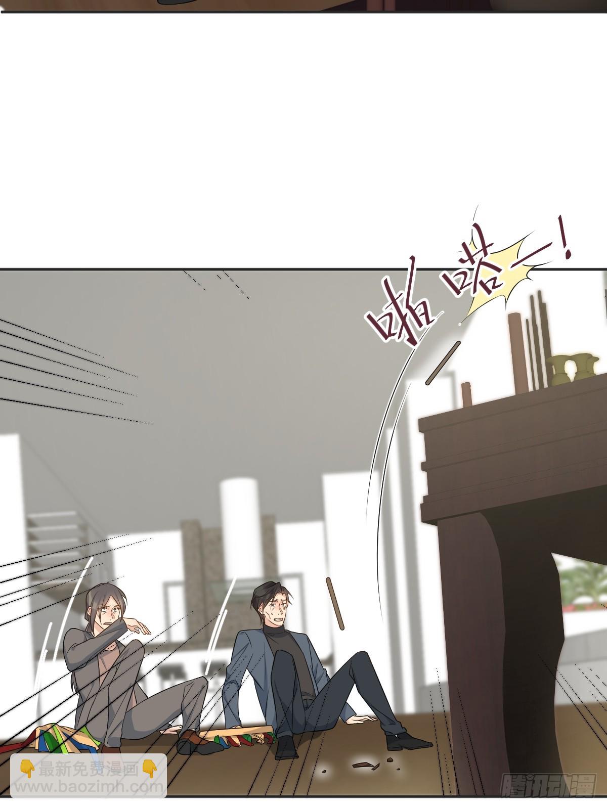 第215话 桃花事件-第219话