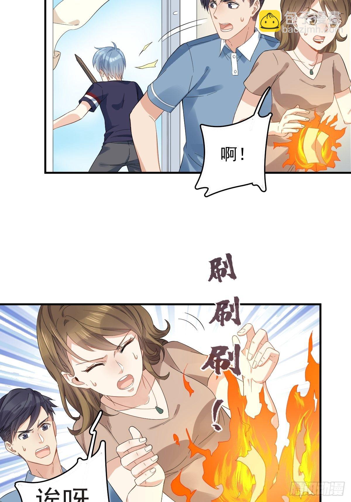 第22话 石像-第23话