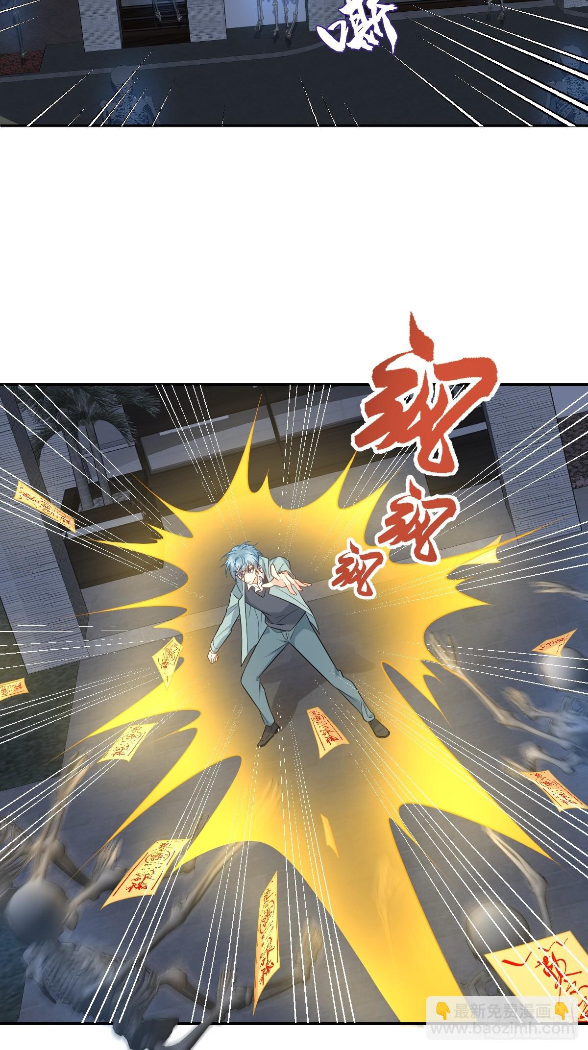 第217话 捉生替死-第221话